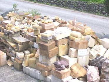 各企業主捐贈木石材-石磚