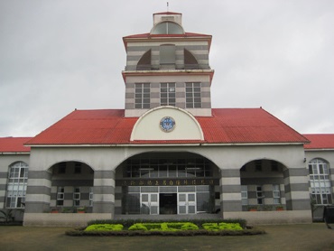 Zihciang Building view