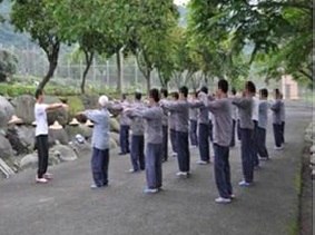 太極拳研習