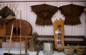Local Teaching Materials Hall