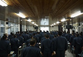 official employment training