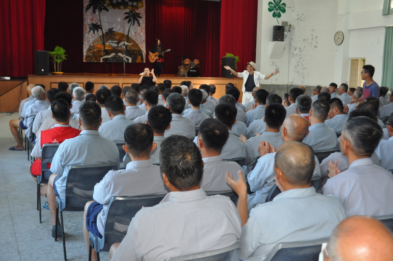 9月10日邀請「更生保護會-花蓮分會」蒞監共同辦理「中秋節聯歡會」，共181名受刑人參加
