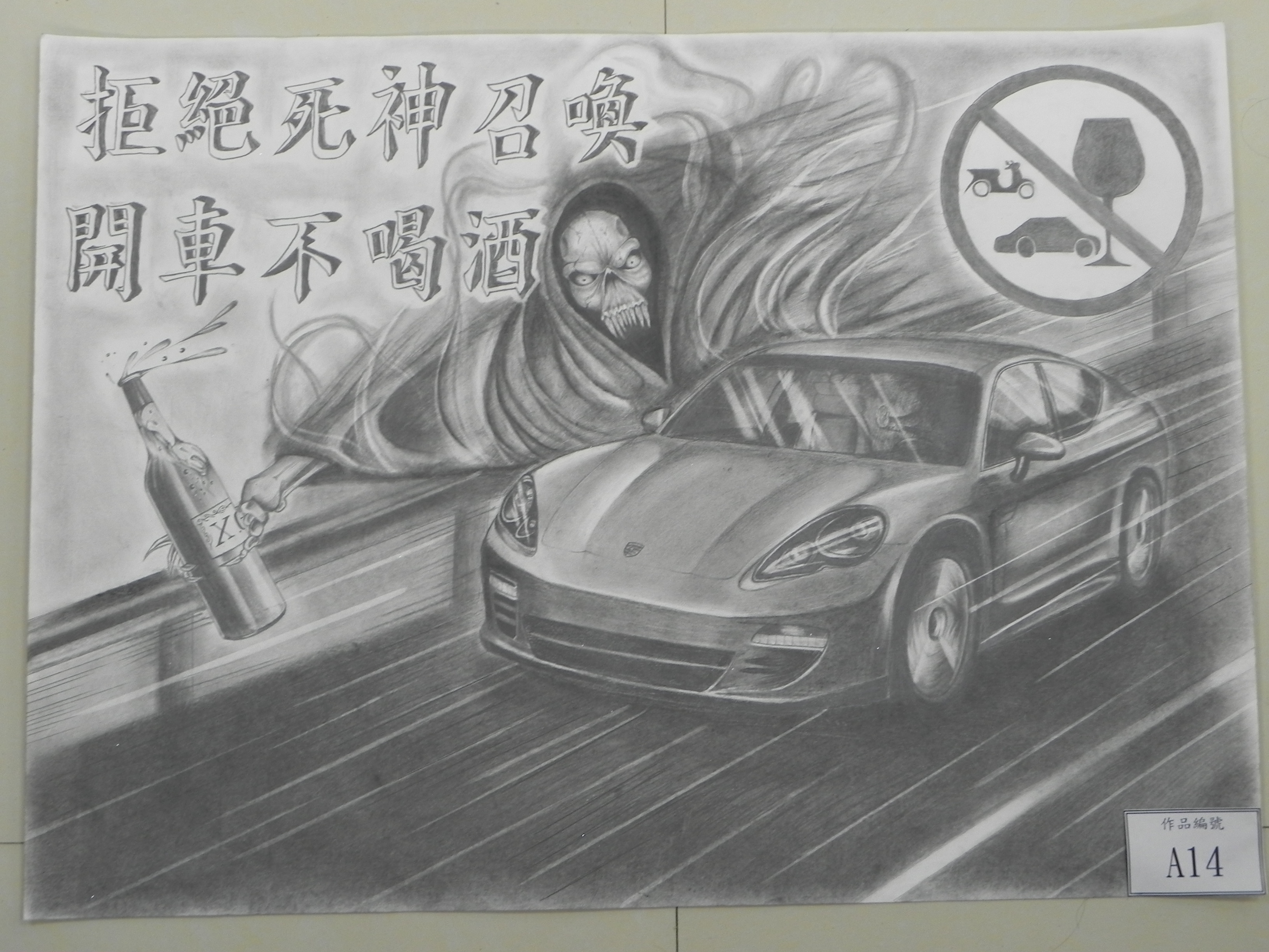 image002