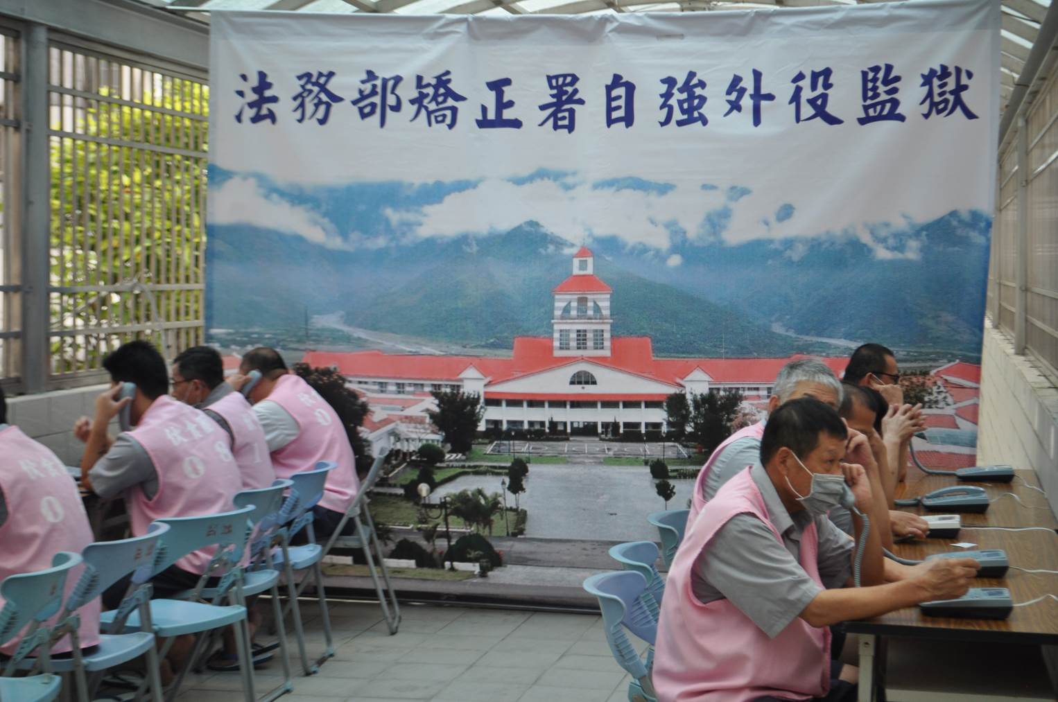 母親節電話懇親活動