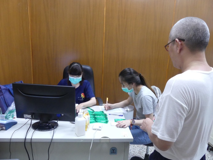 篩檢登記2