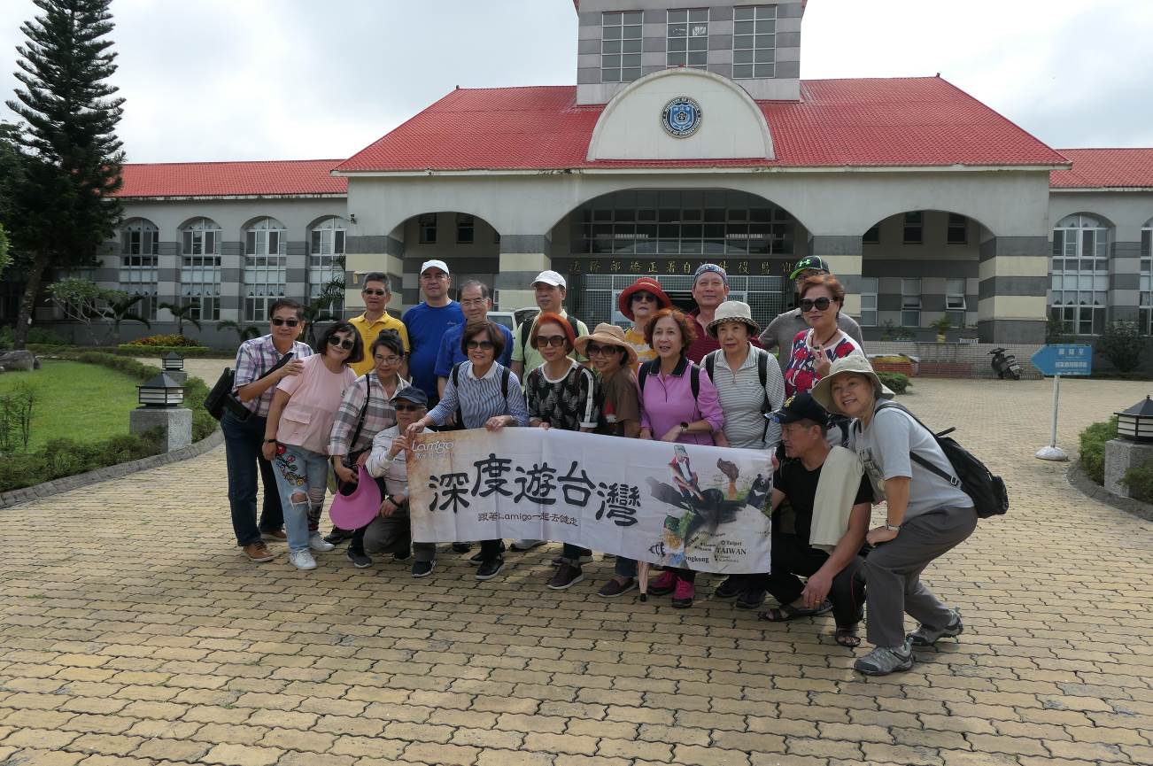 昇陽健行隊參訪