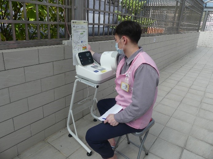血壓測量