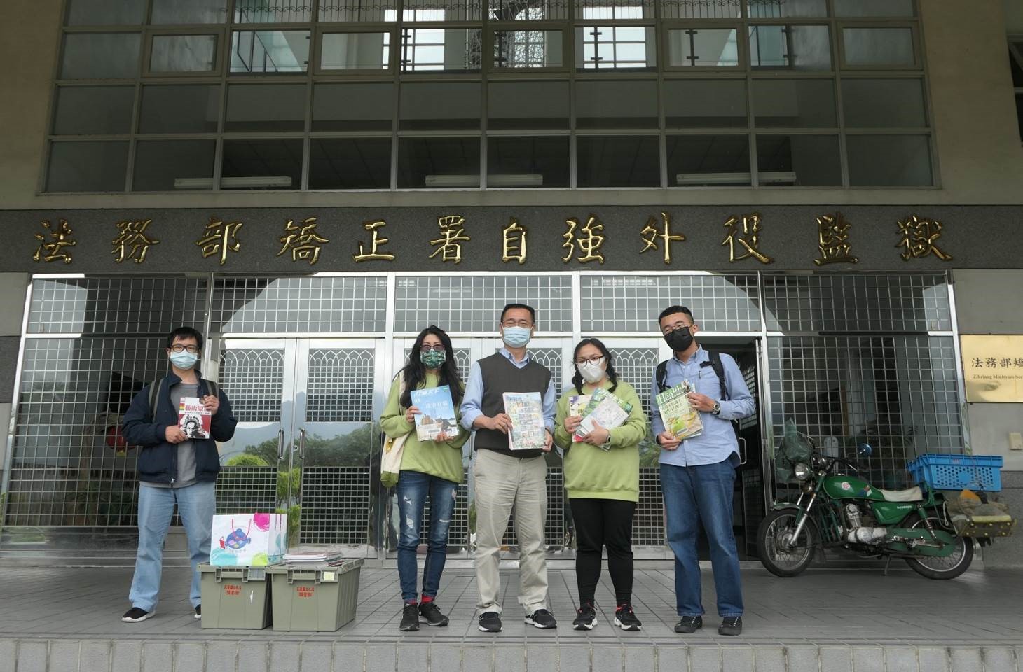 花蓮縣文化局贈送書籍