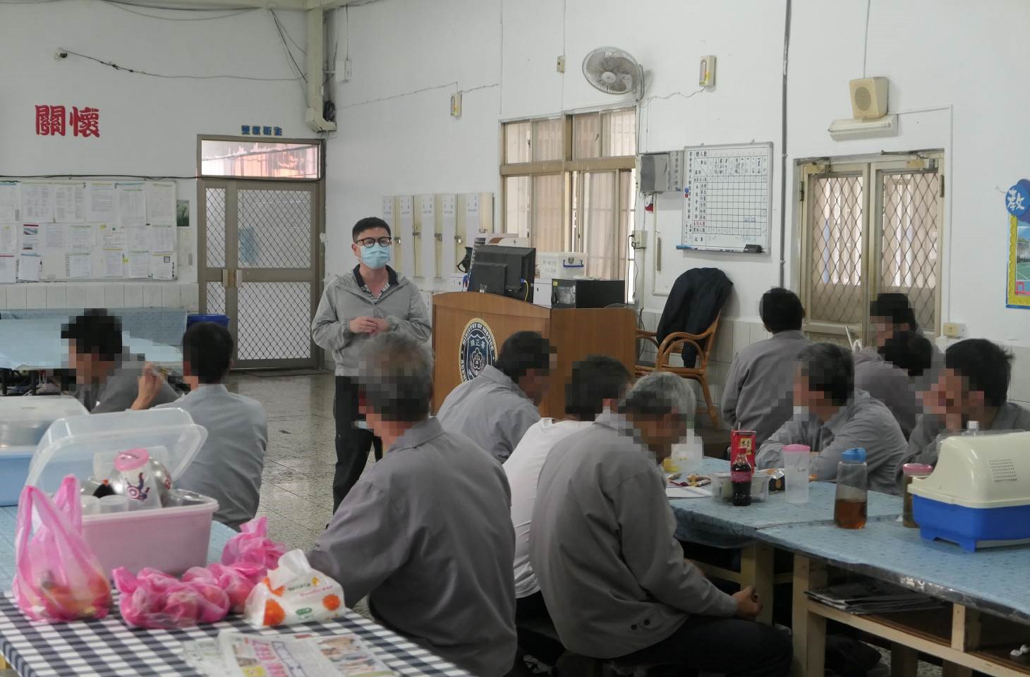修復式司法宣導