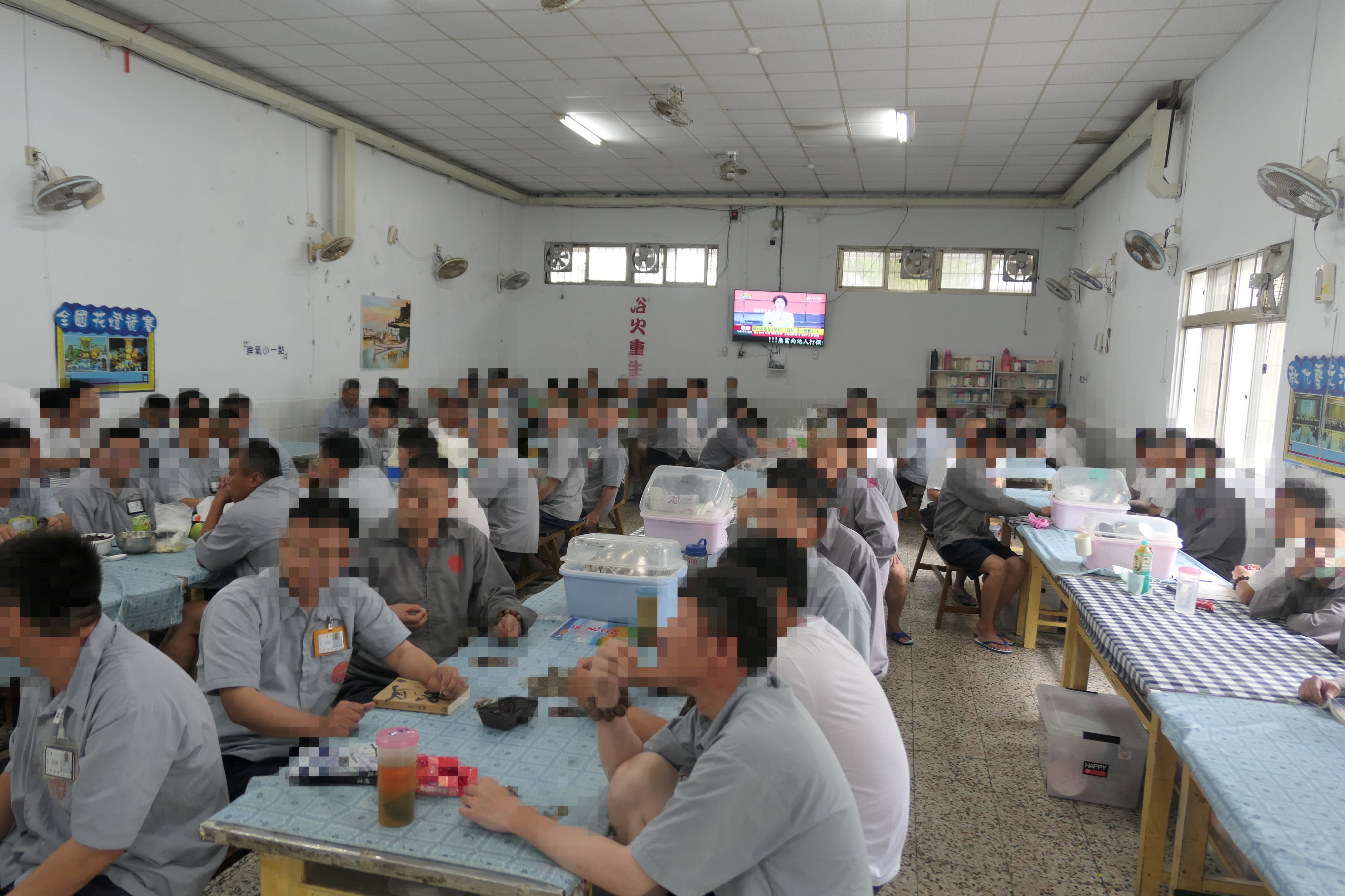 修復式司法宣導