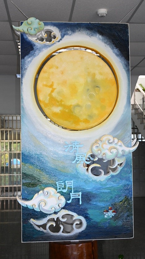 中秋節電話懇親(2)