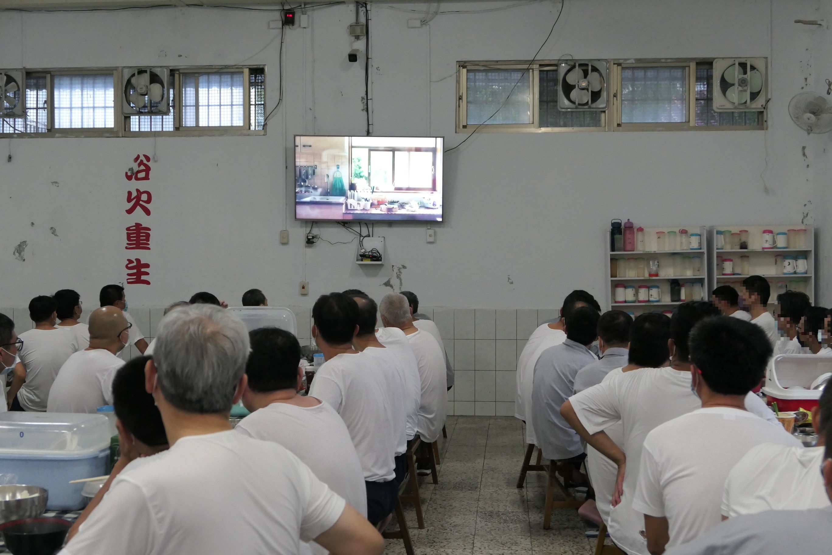 1111修復式教育宣導
