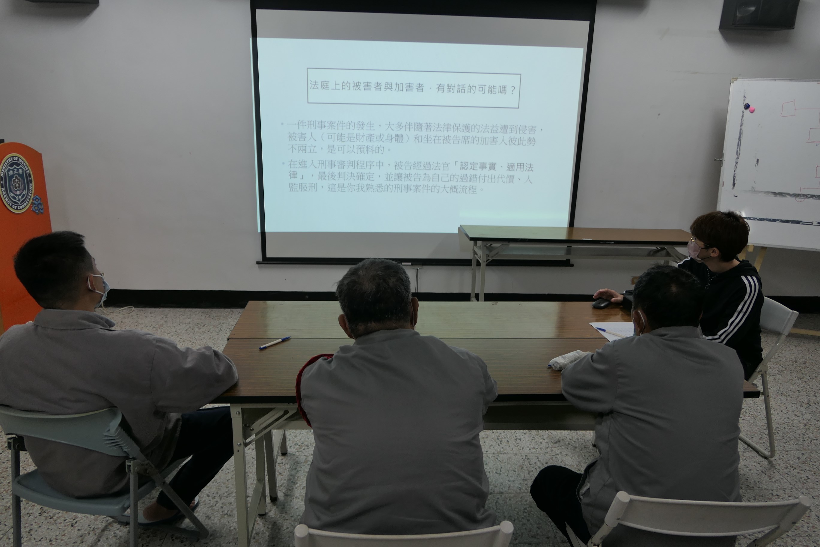 11112不能安全駕駛團體服導