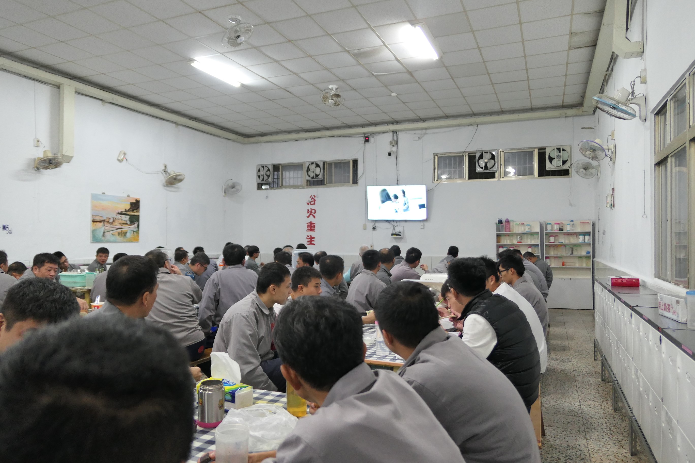 11112修復式教育