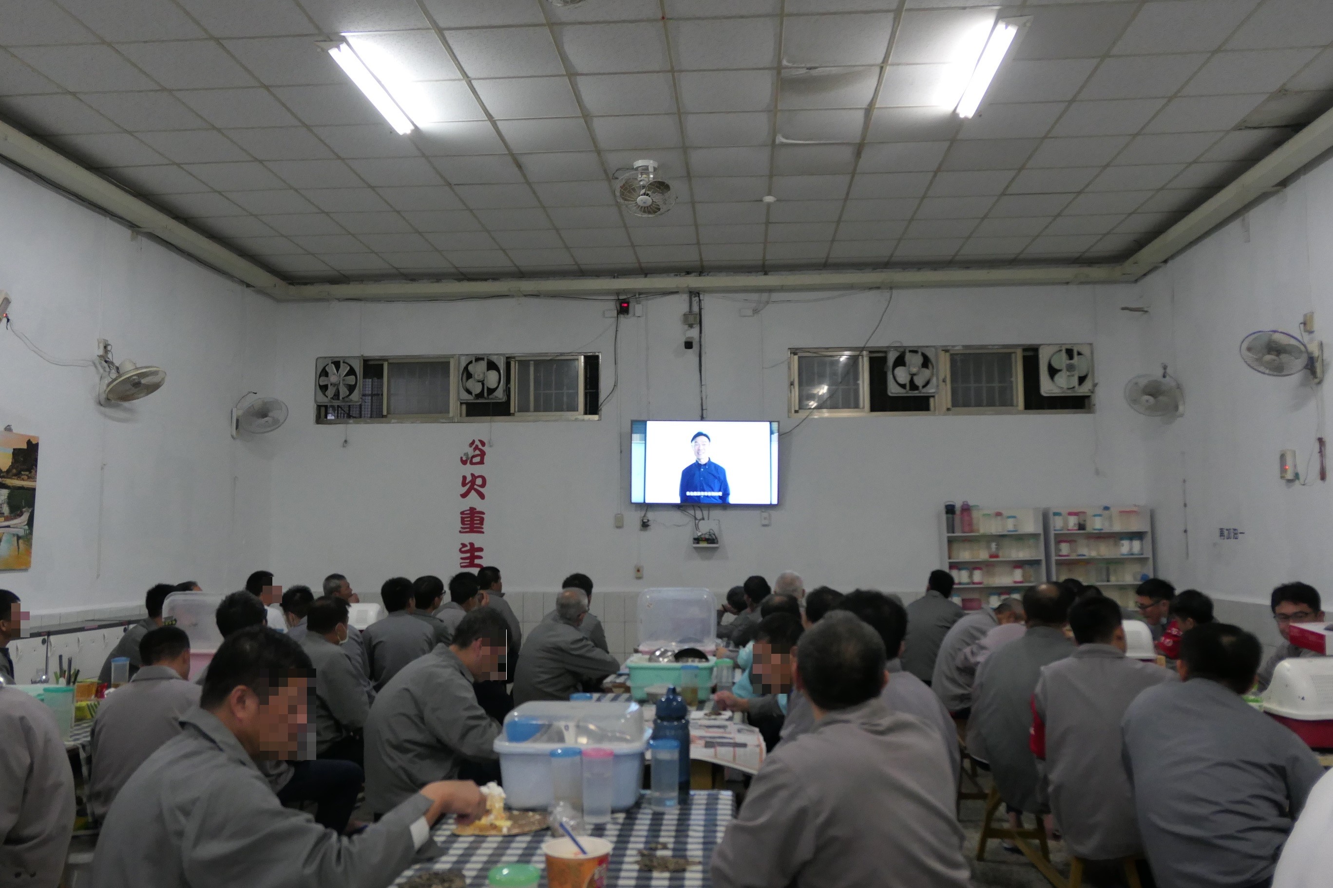11112家暴防治宣導