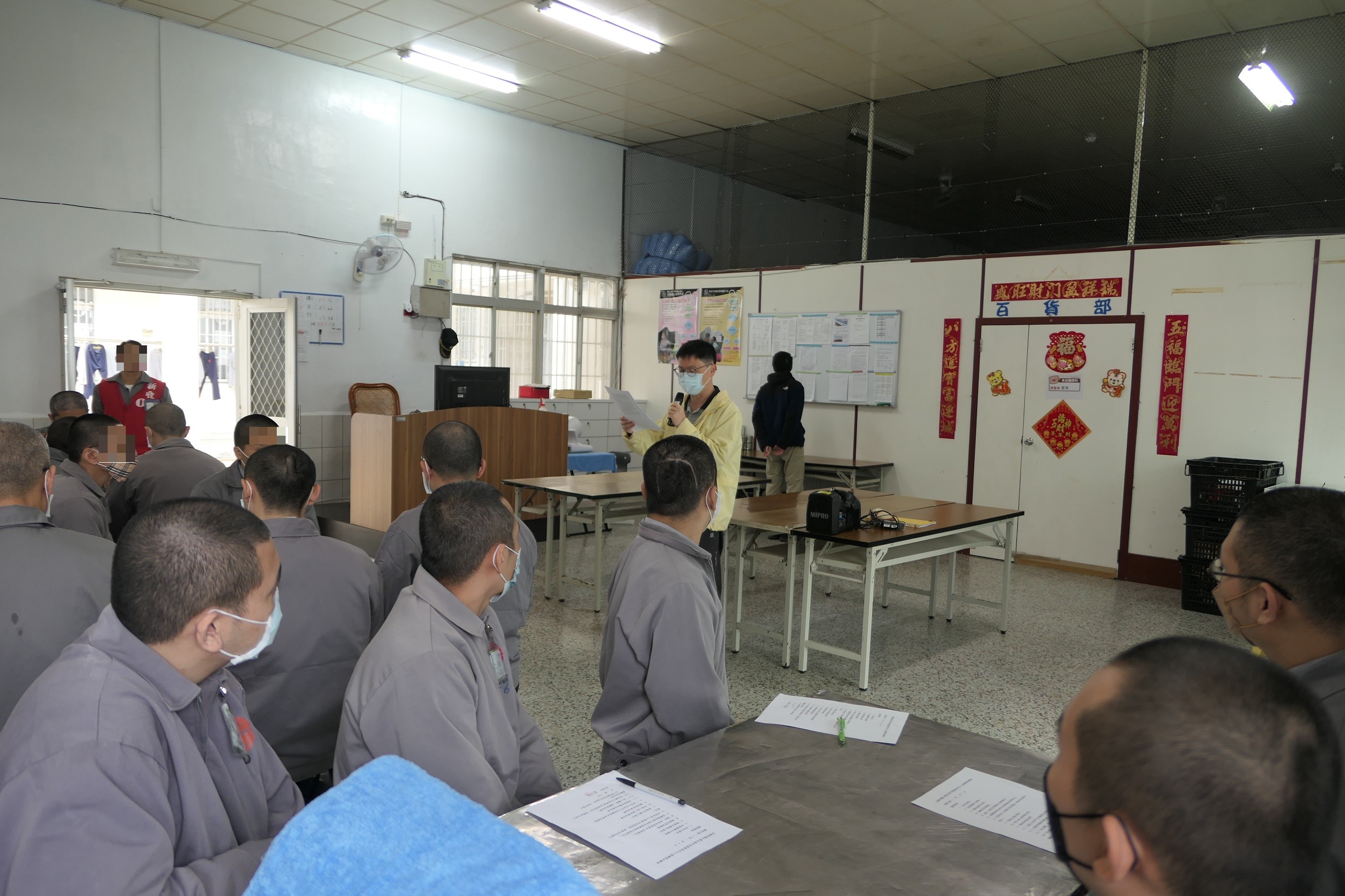 家暴防治宣導
