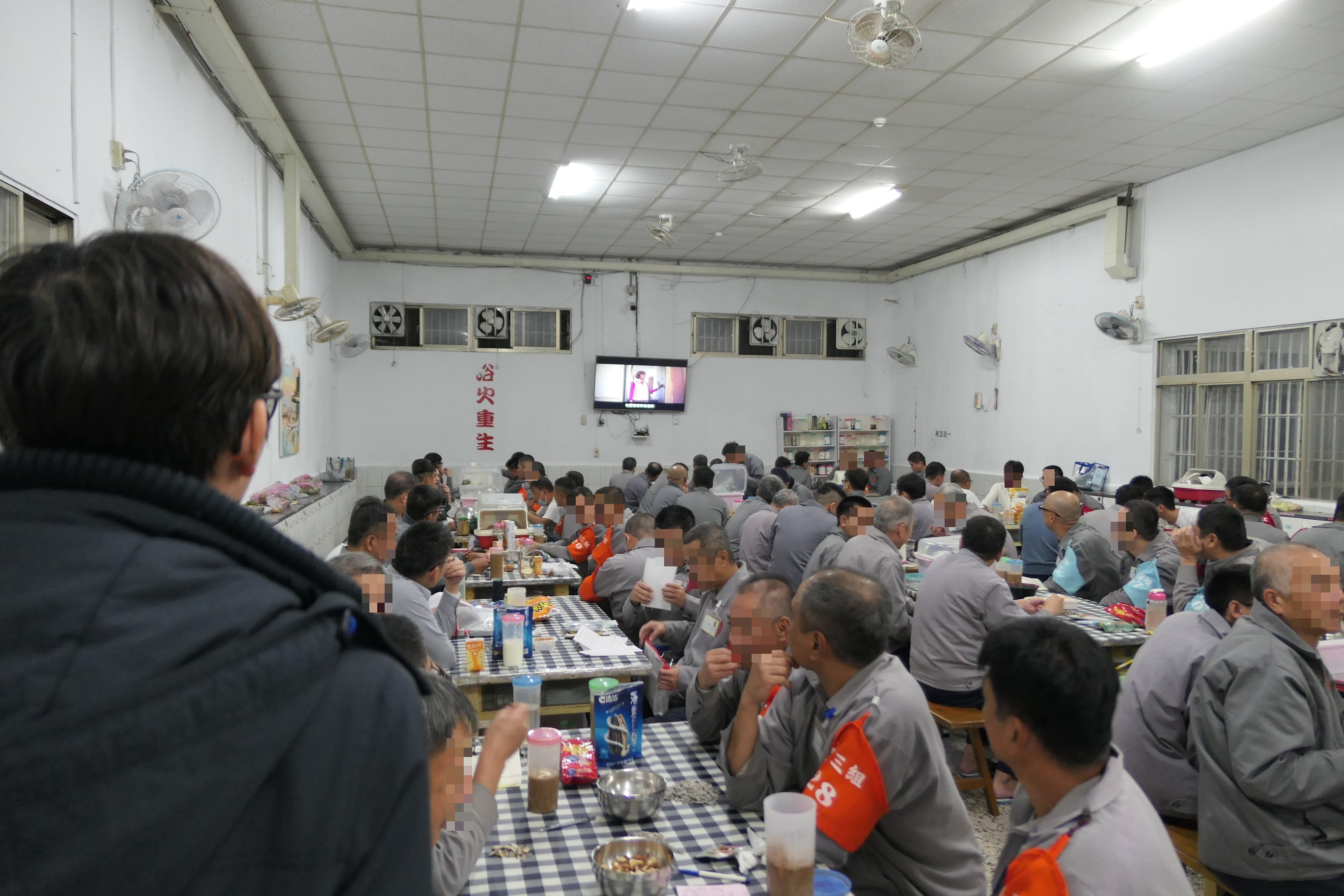 家暴防治宣導