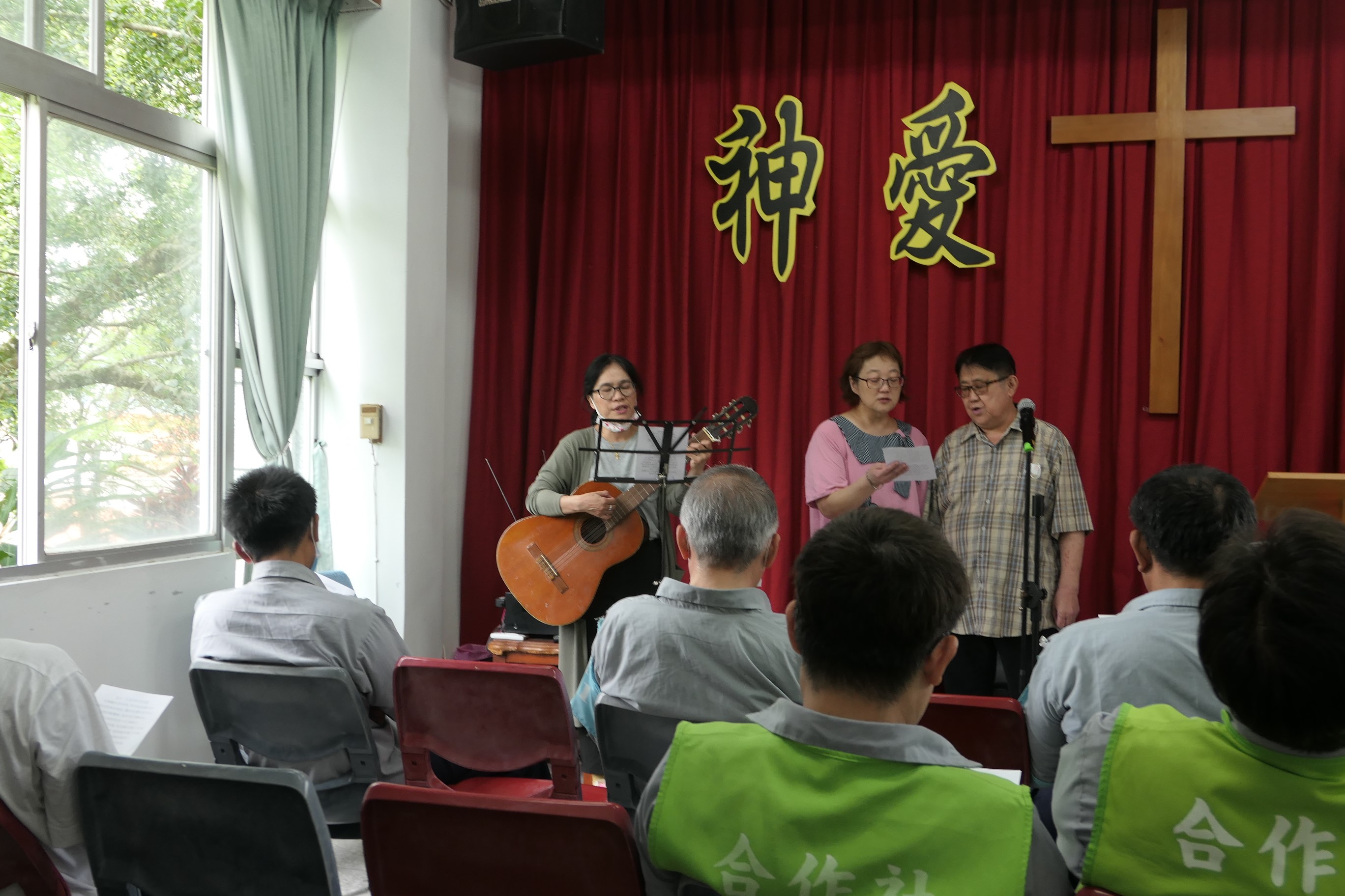 基督教社團照片2