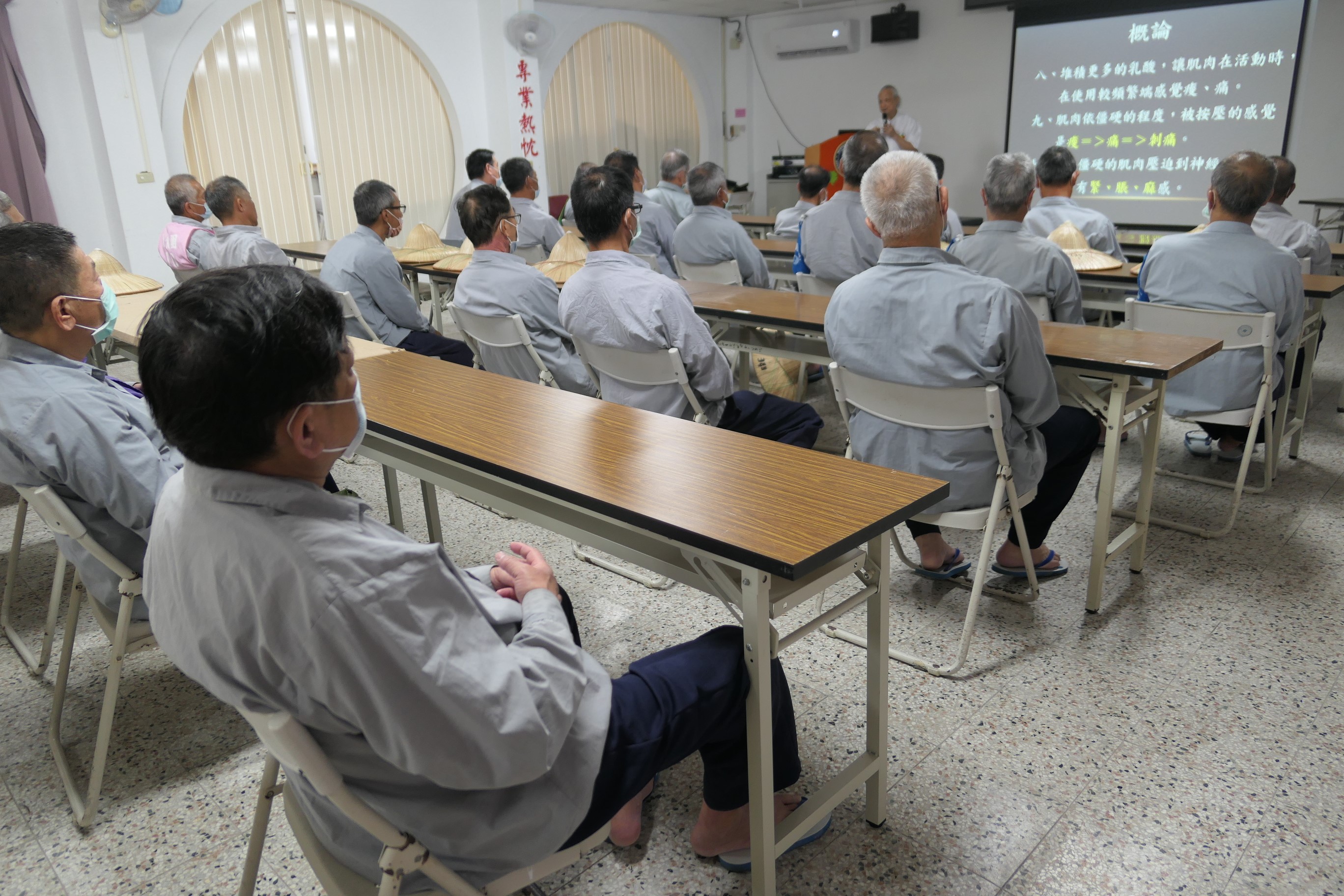 0323社工師辦理自我保健課程