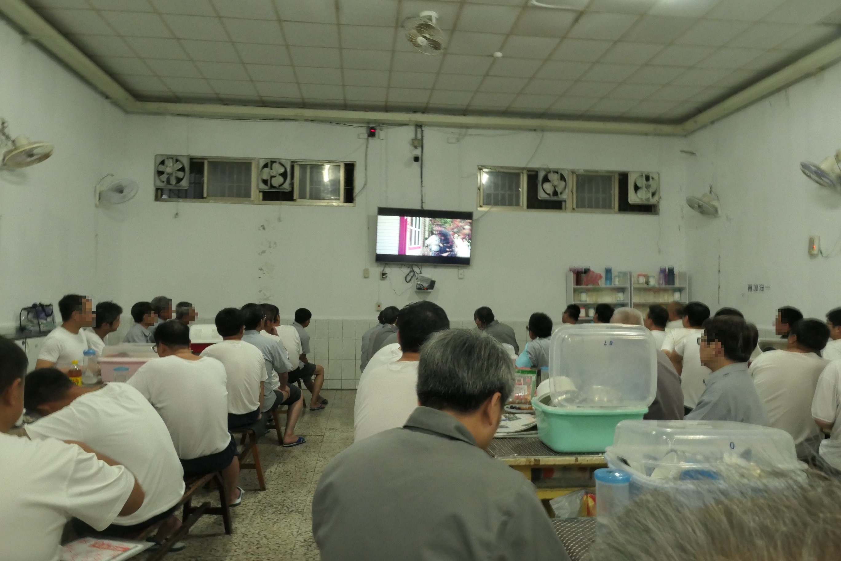 0426調查員辦理修復式教育宣導