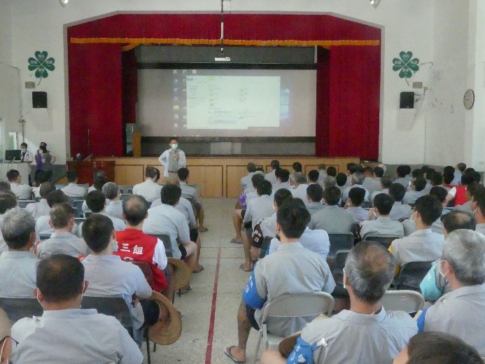 衛教宣導2