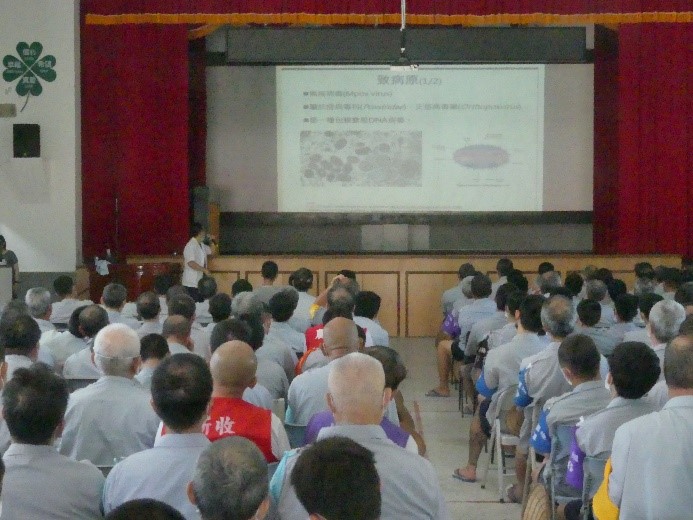 衛教宣導4