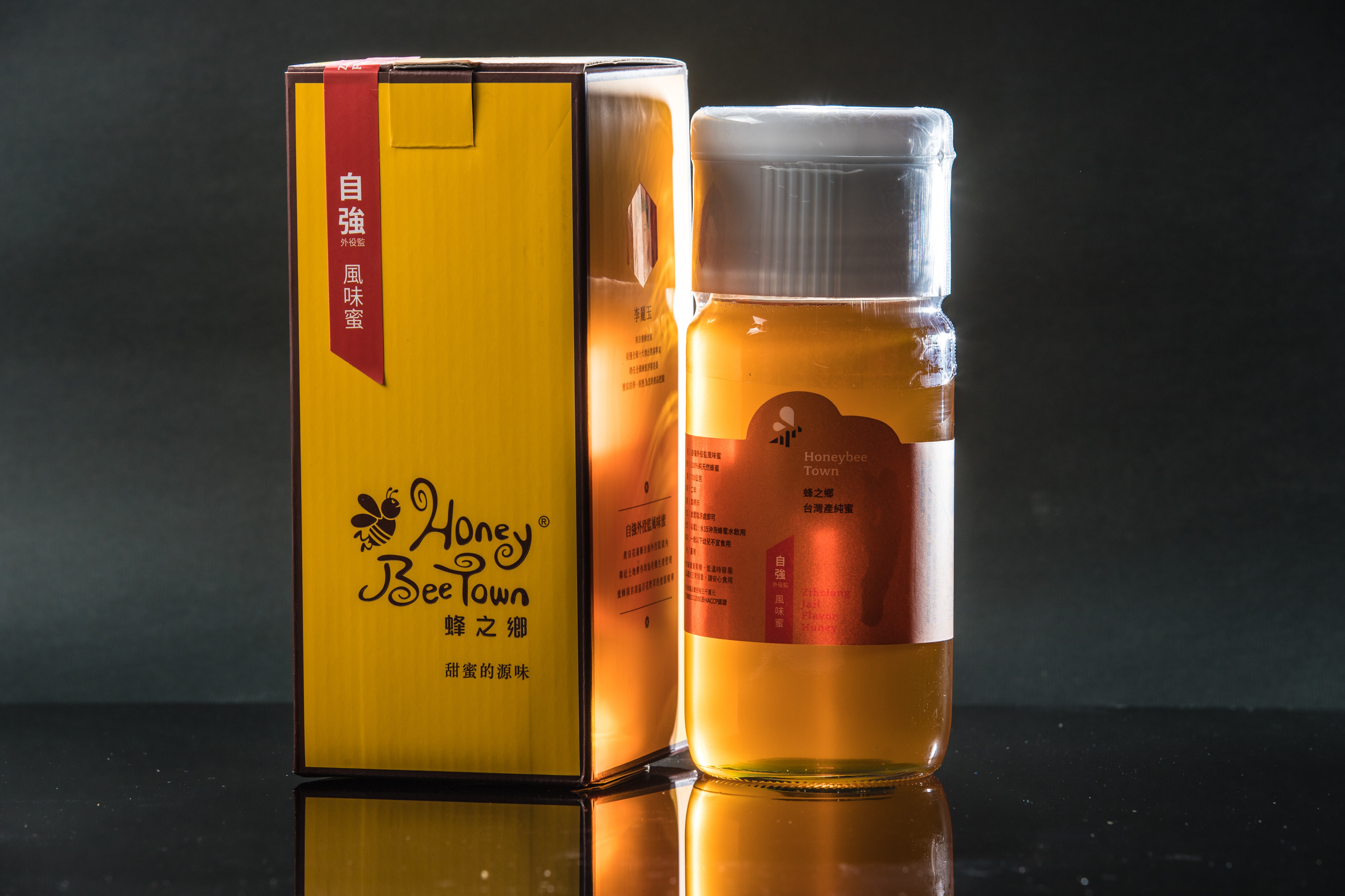 純淨蜂蜜