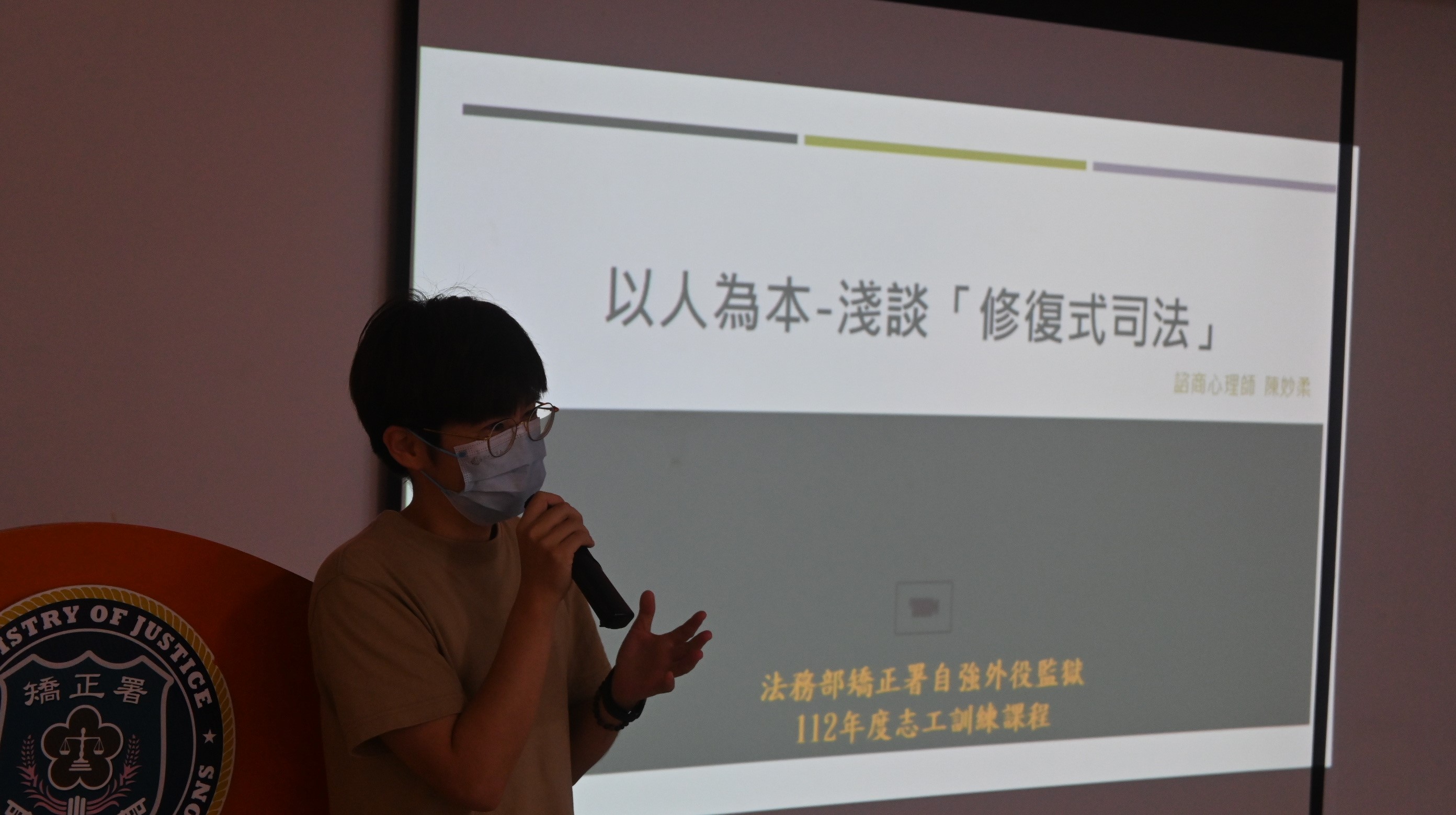 活動照片5