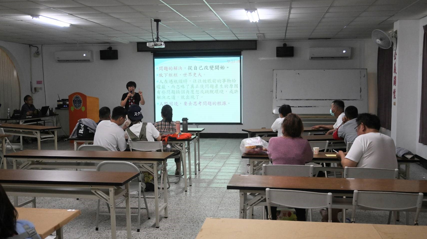 宗教家庭日活動 照片1