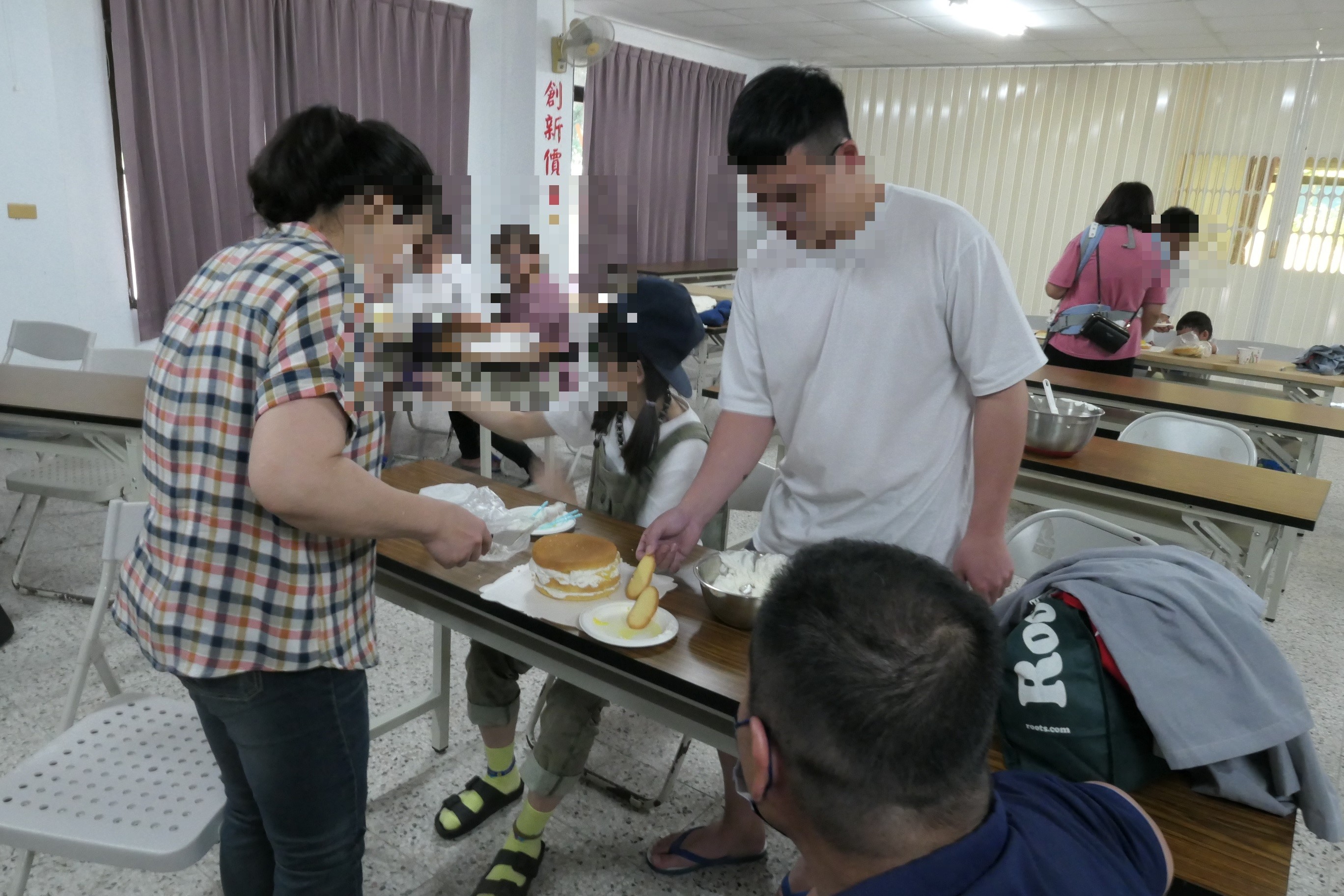 宗教家庭日活動 照片2