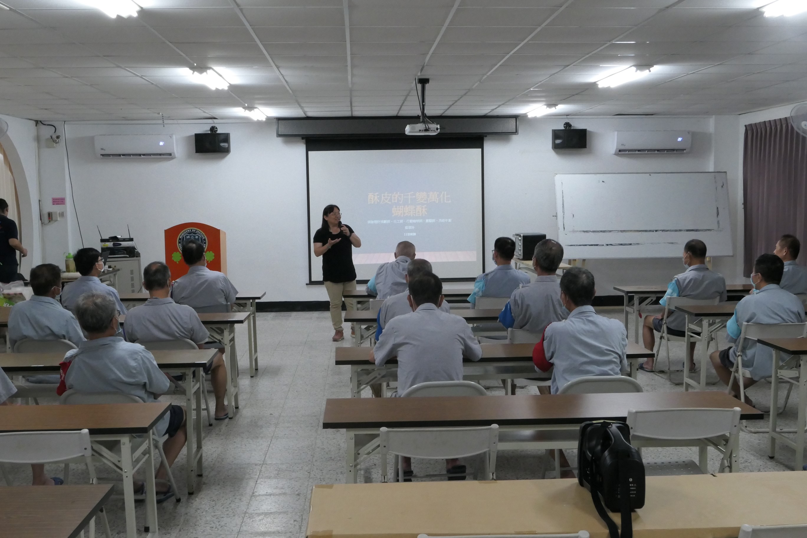 0628社工辦理高齡舒壓課程