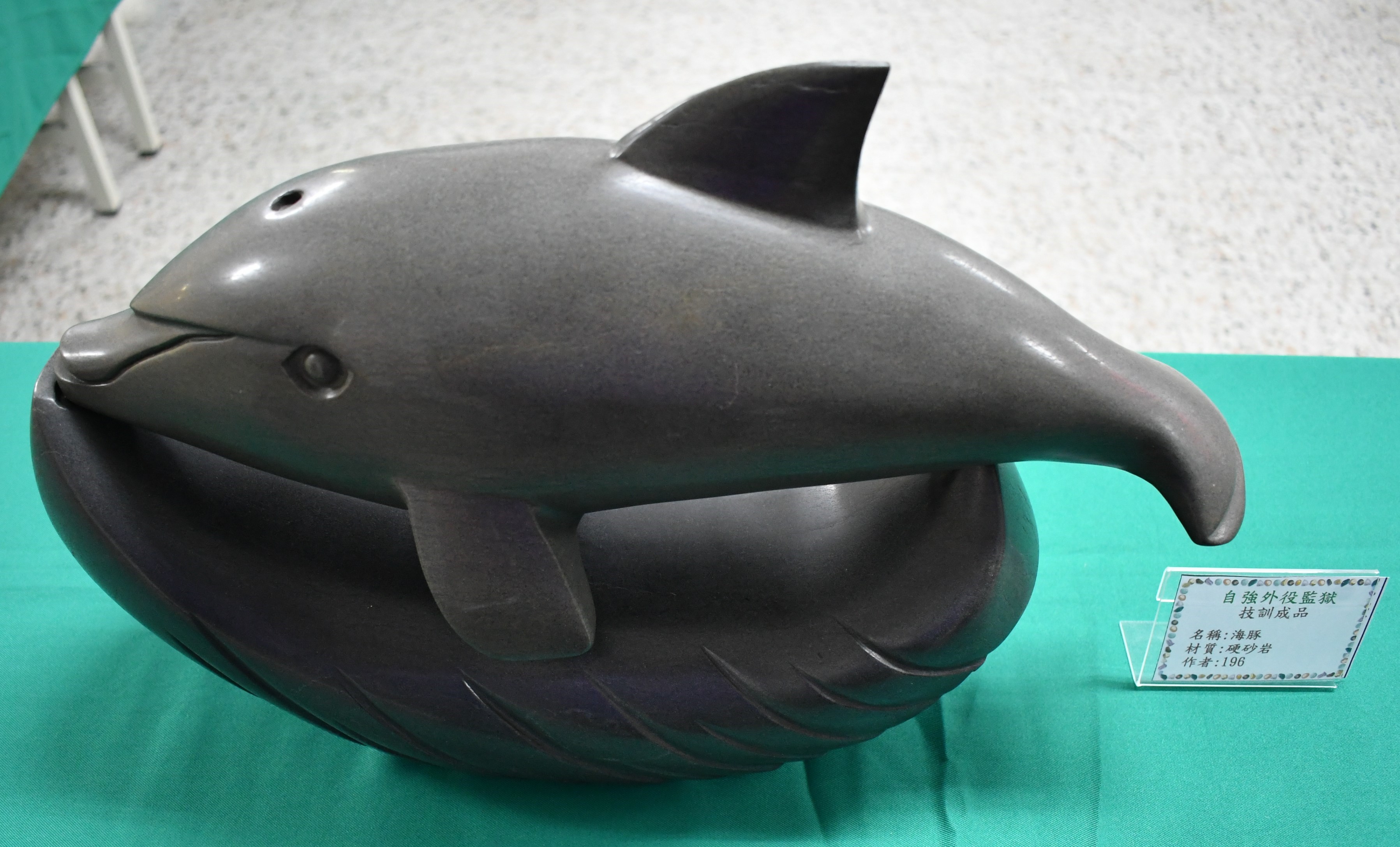 石雕技訓作品展示
