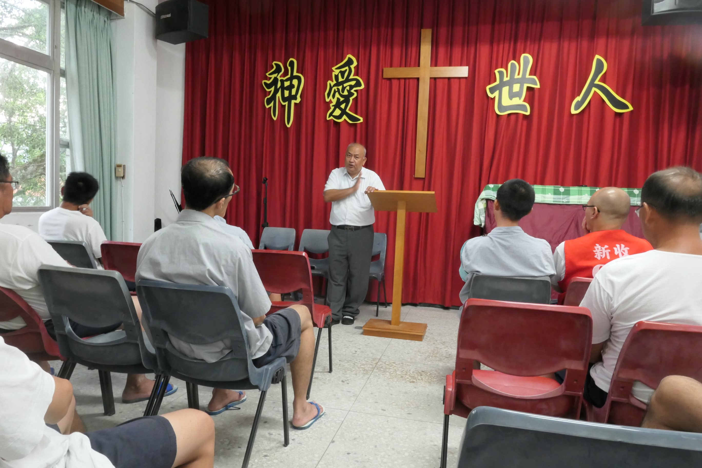 8月份宗教輔導