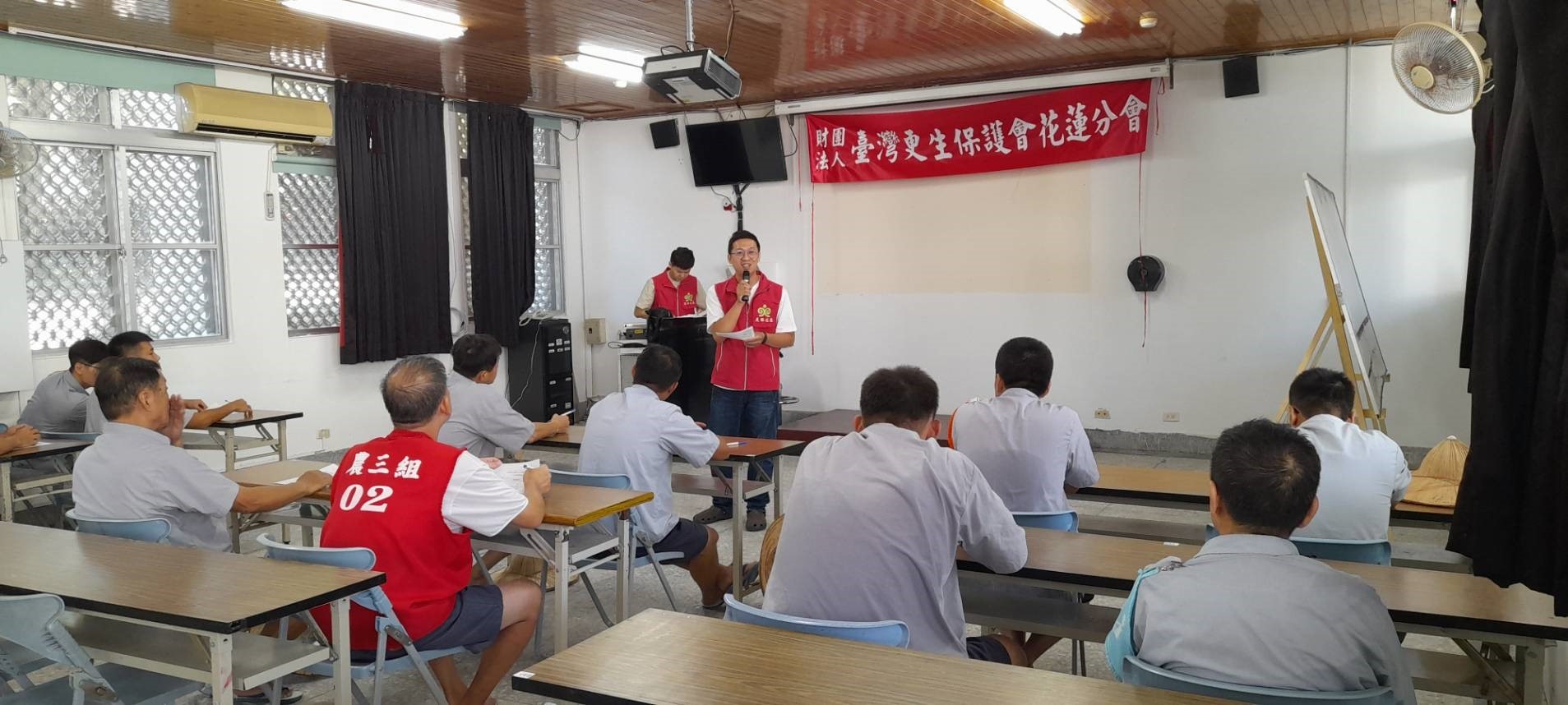 0918臺灣更生保護會花蓮分會張維勳個管師蒞監辦理業務宣導