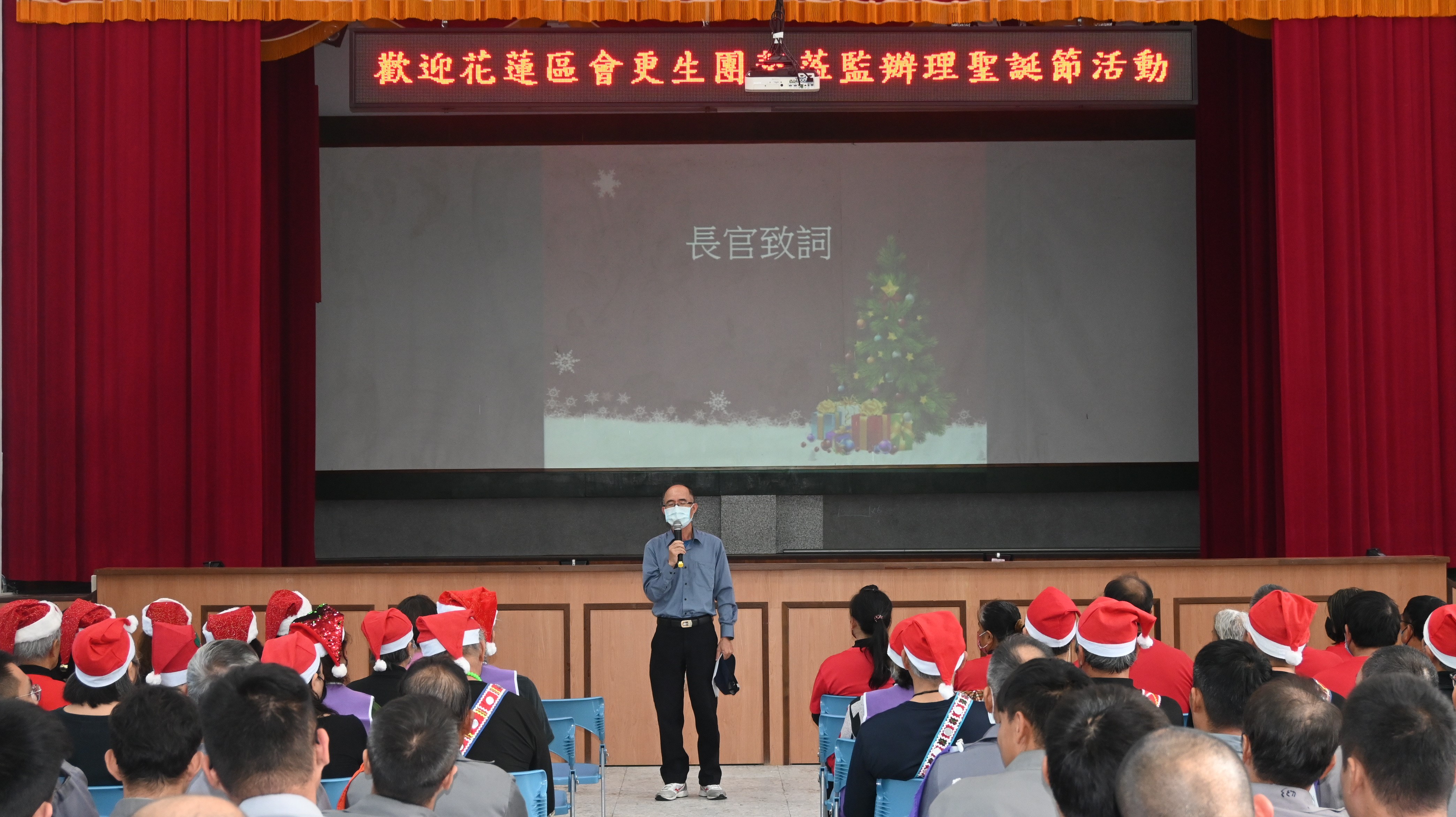 活動照片1