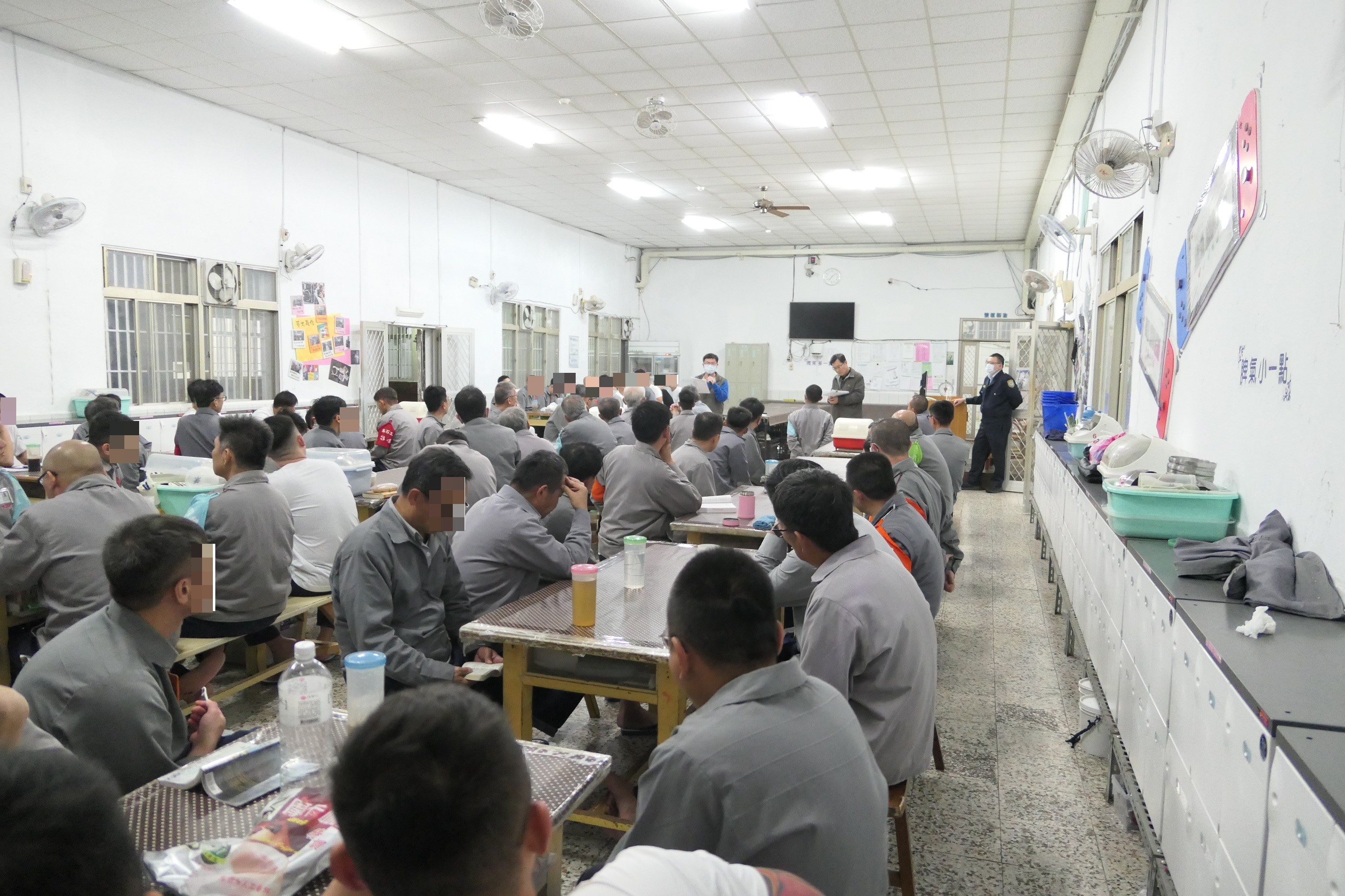 0116調查員辦理法治教育