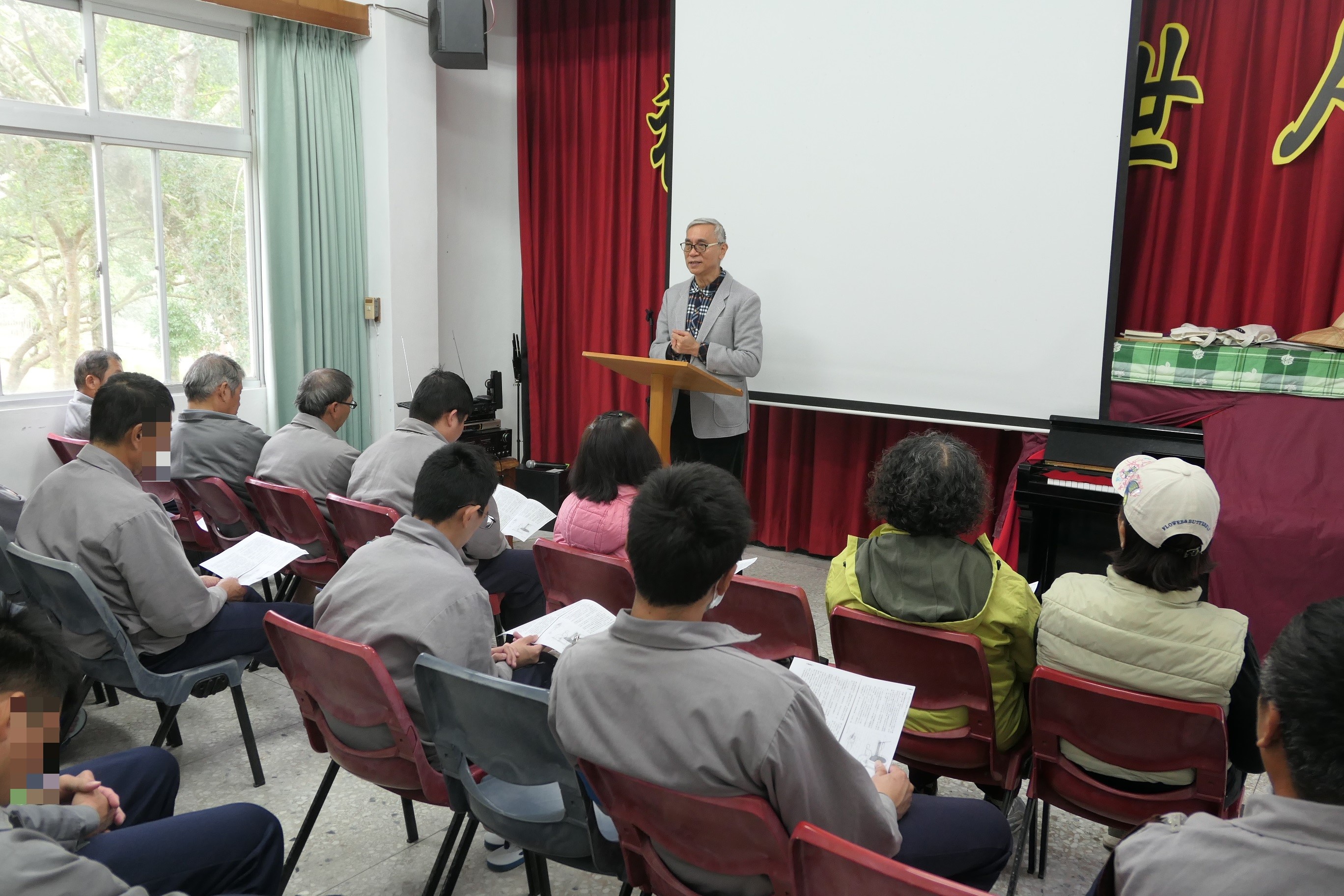 1月份宗教輔導