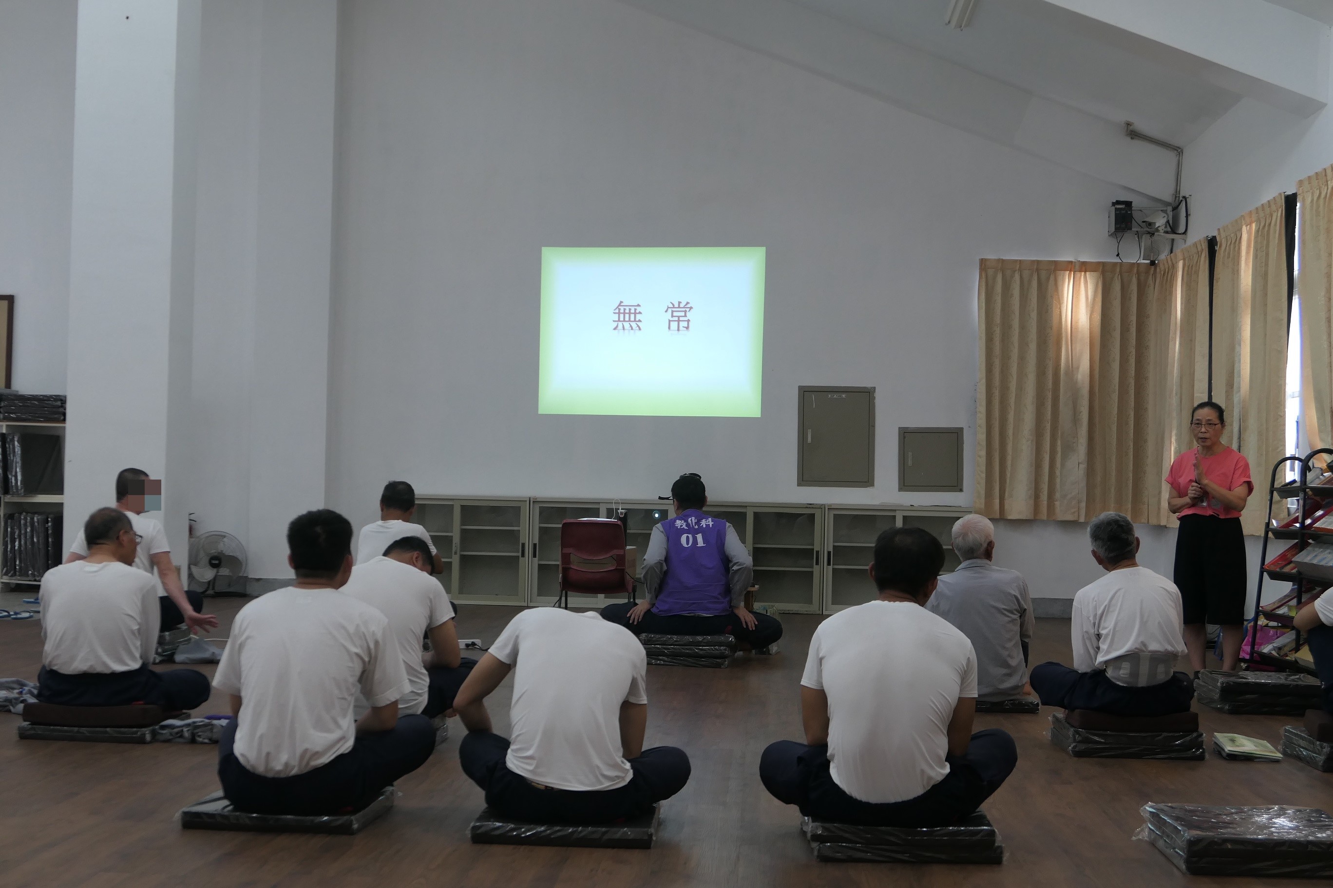 4月份宗教輔導