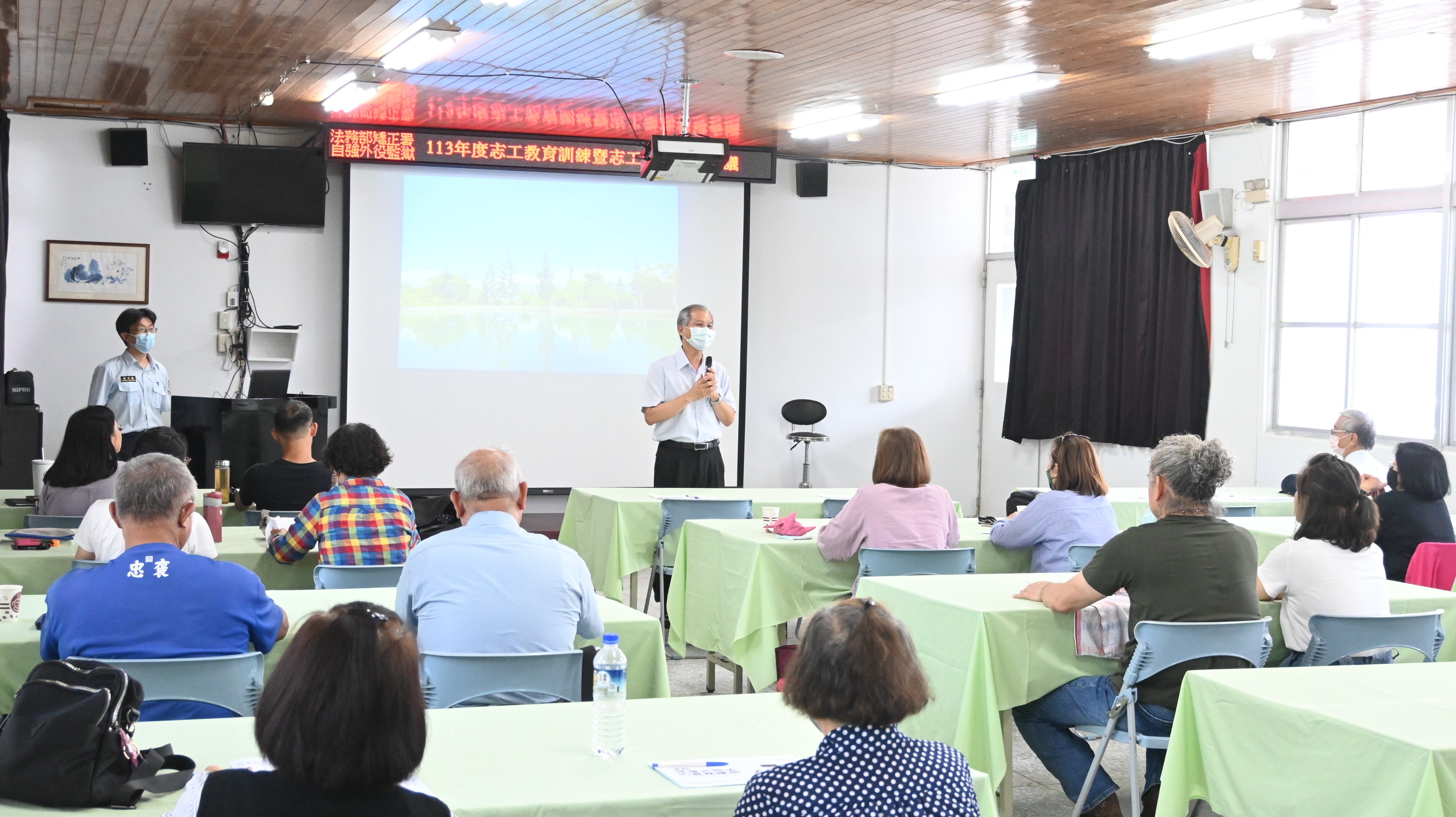 0620辦理113年度教誨志工教育訓練暨志工業務督導會議