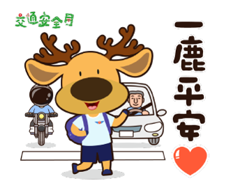 圖片1