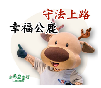 圖片2