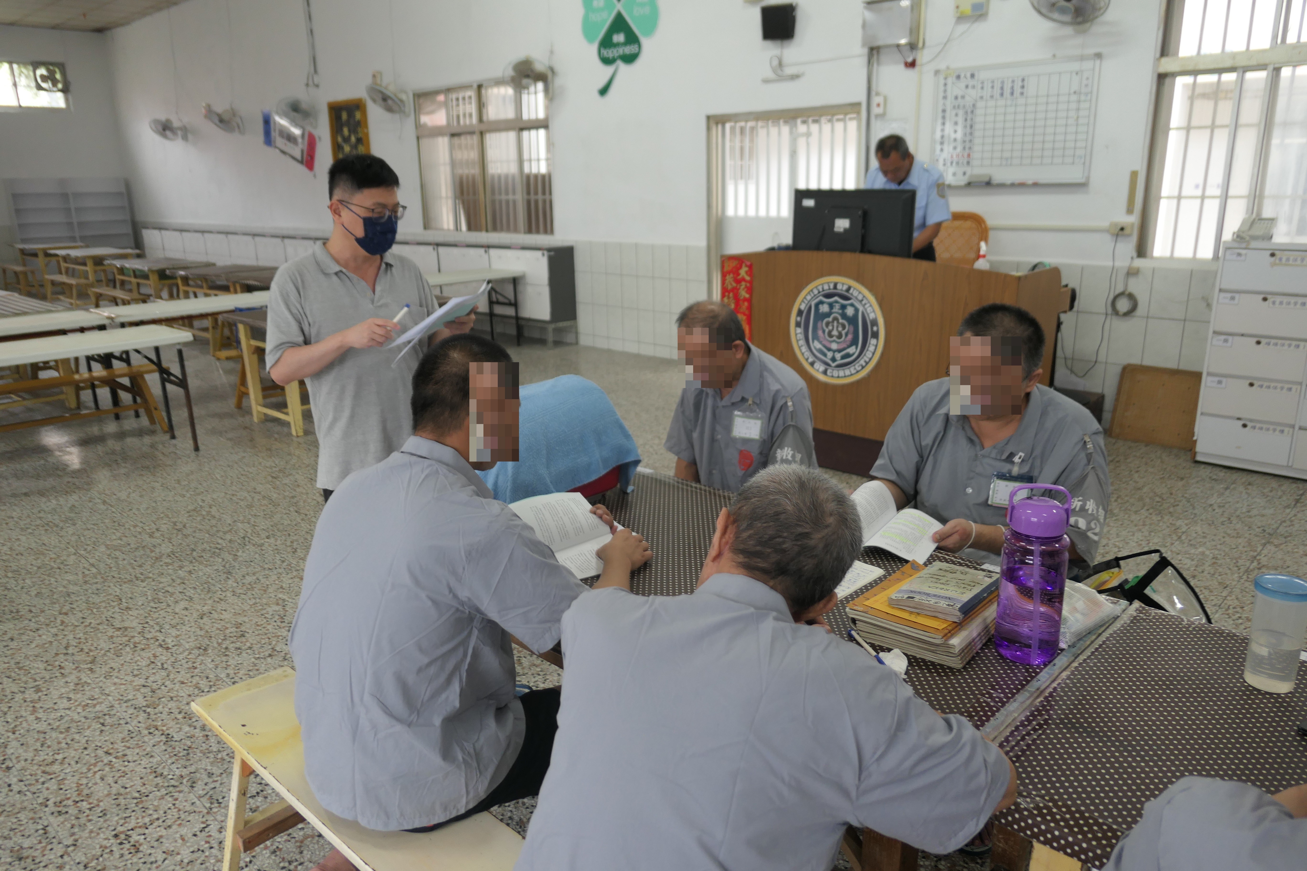 1004教誨師及調查員對新收受刑人辦理新收講習