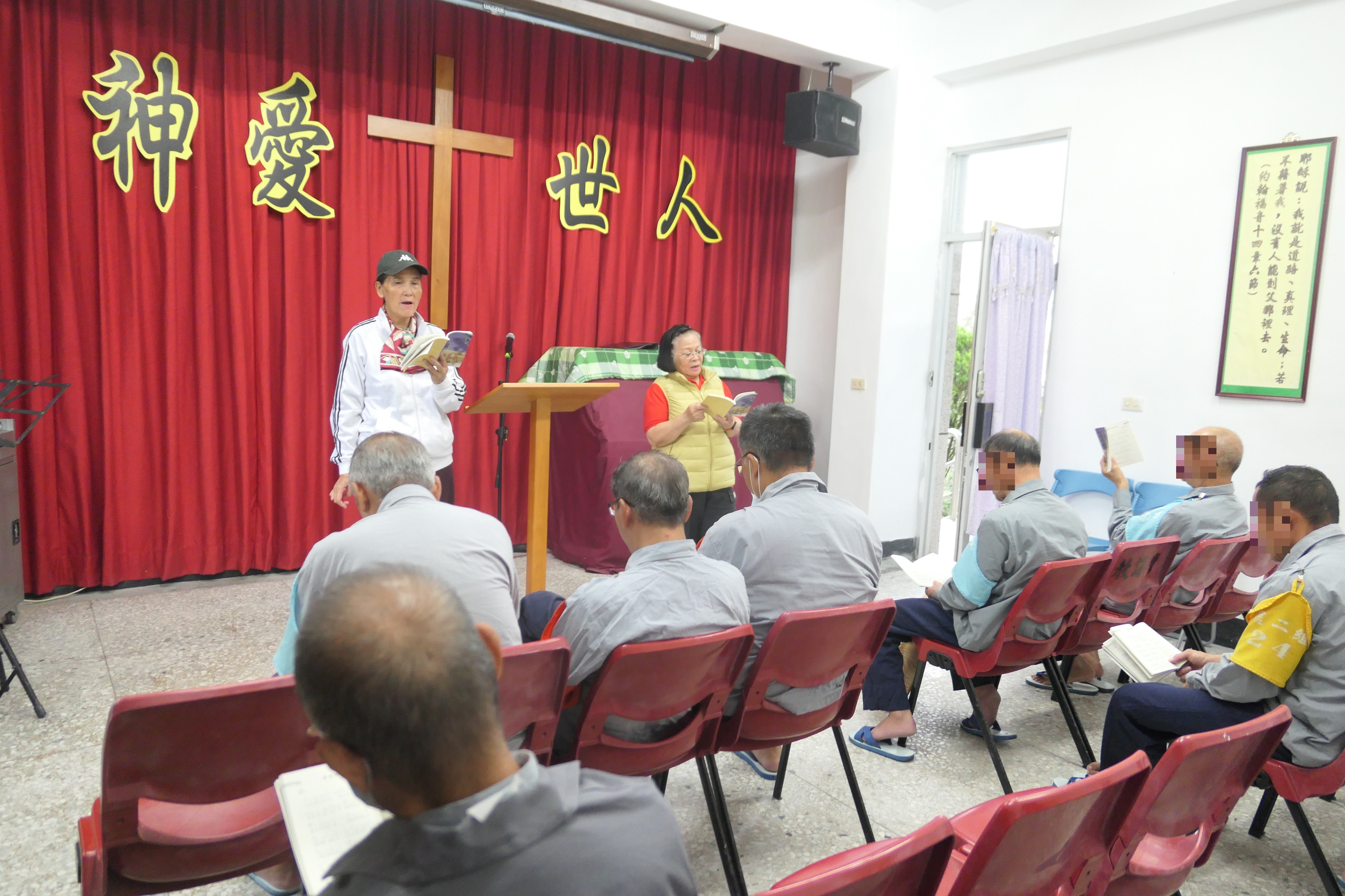 11月份宗教輔導