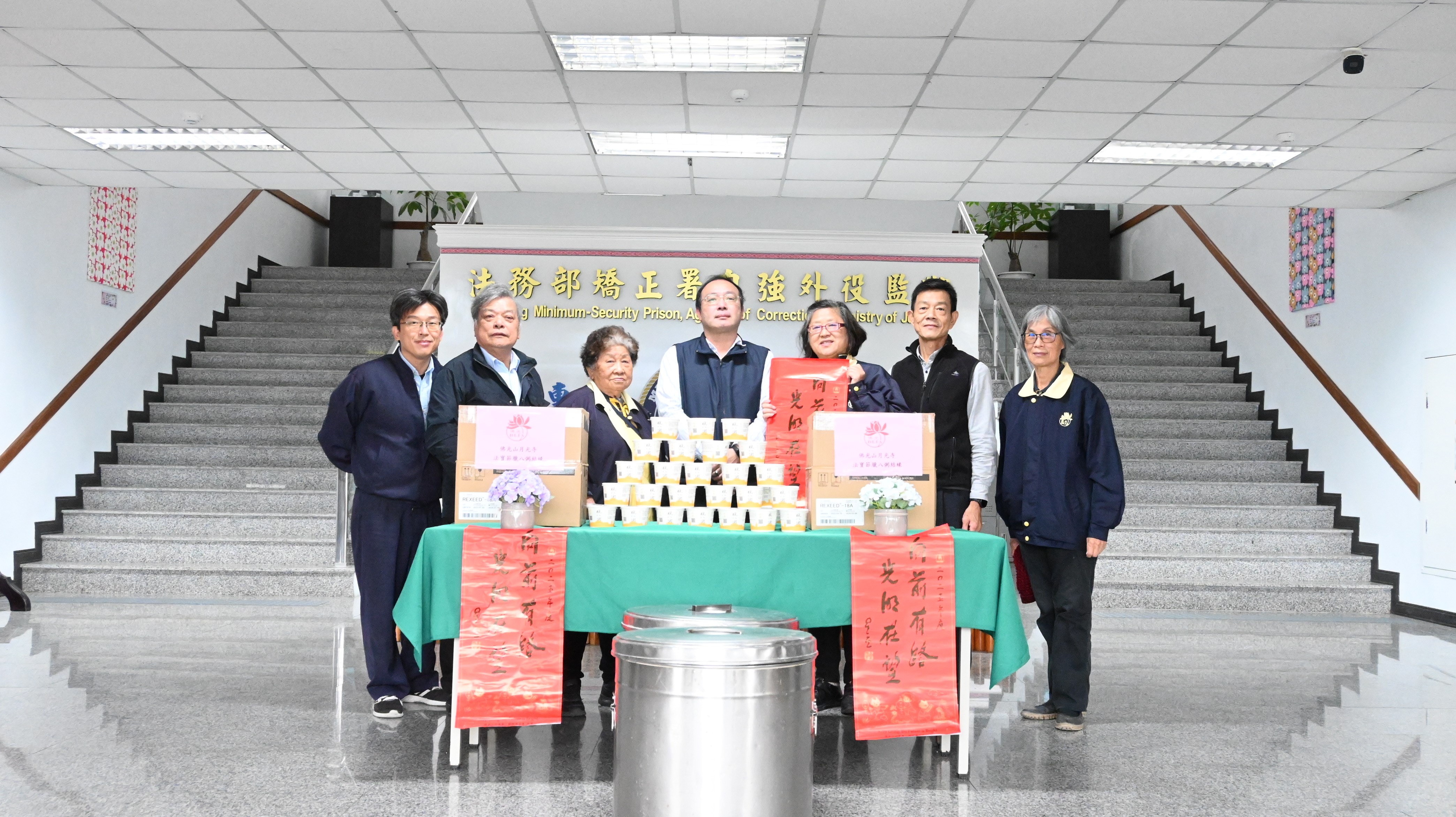活動照1
