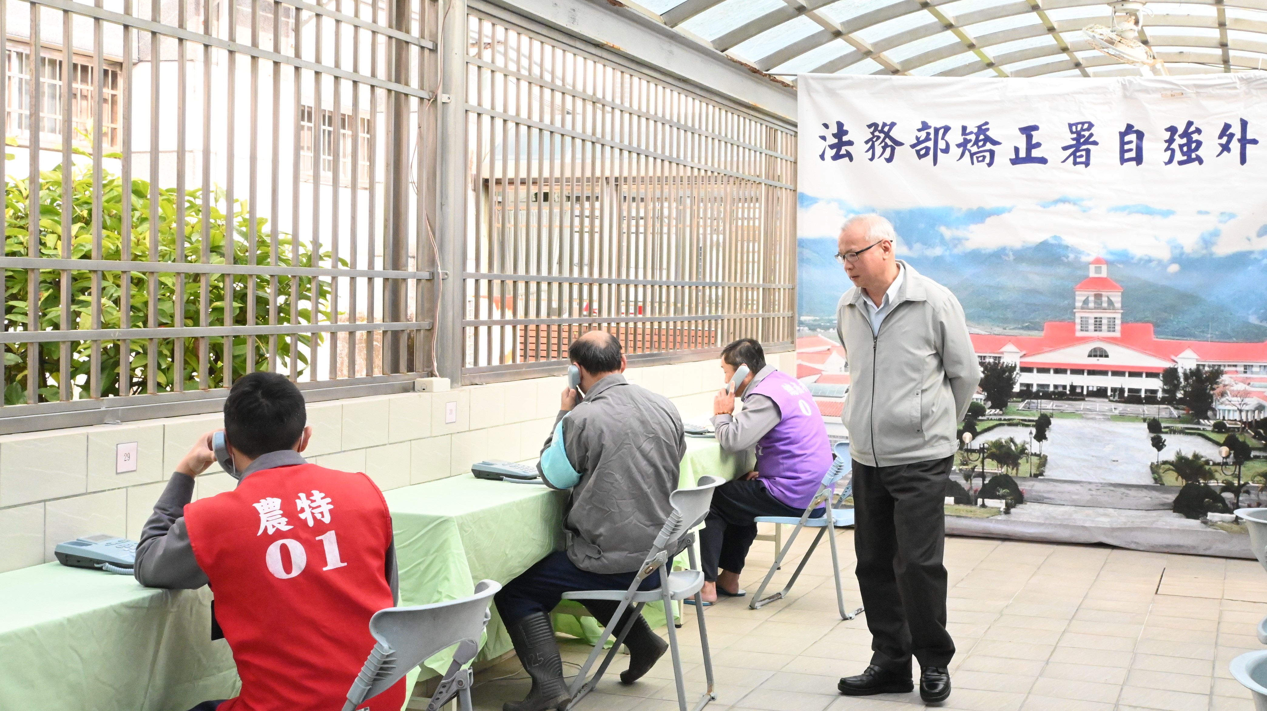 1/21、22與中華電信花蓮營運處合辦春節電話懇親