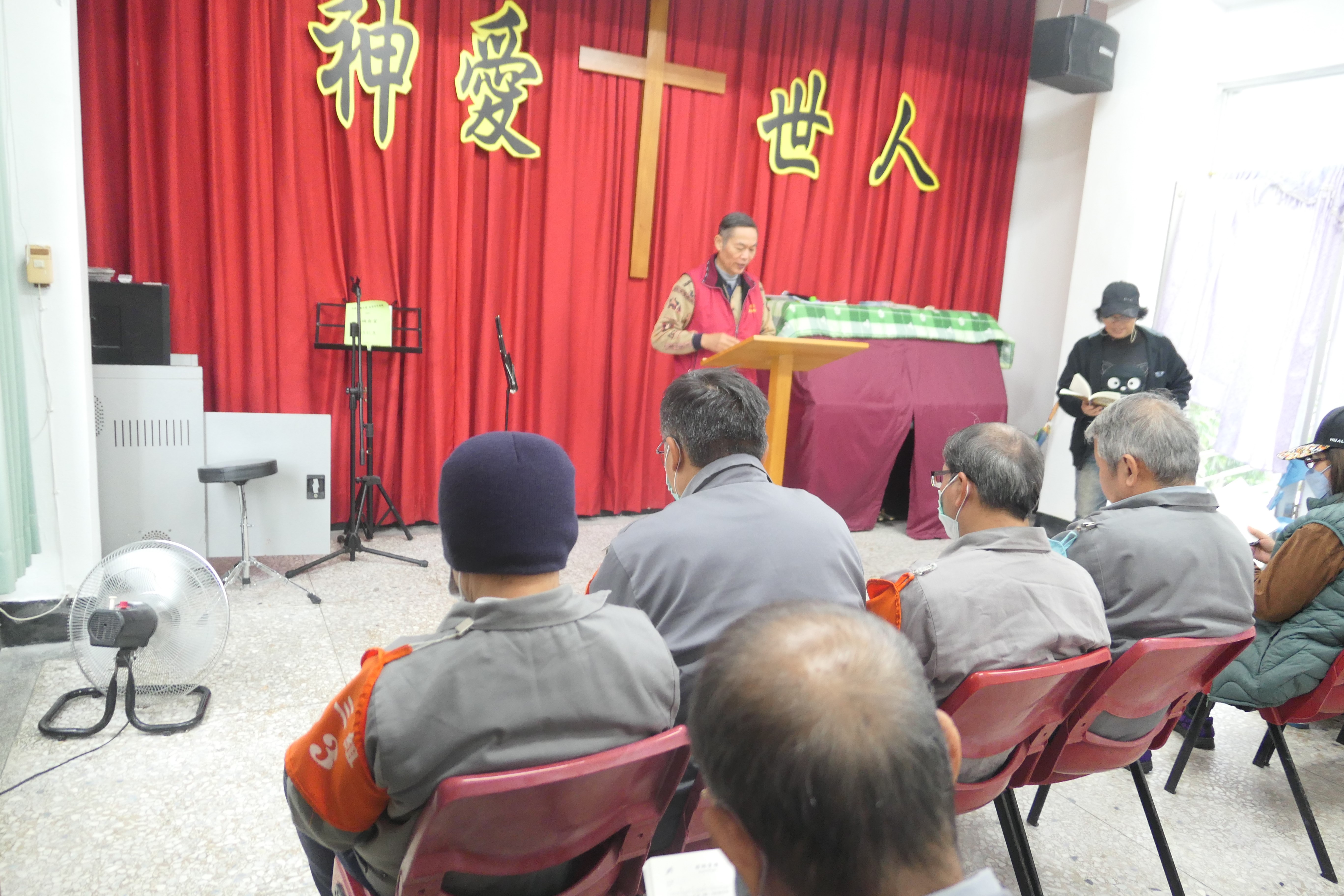 1月份宗教輔導