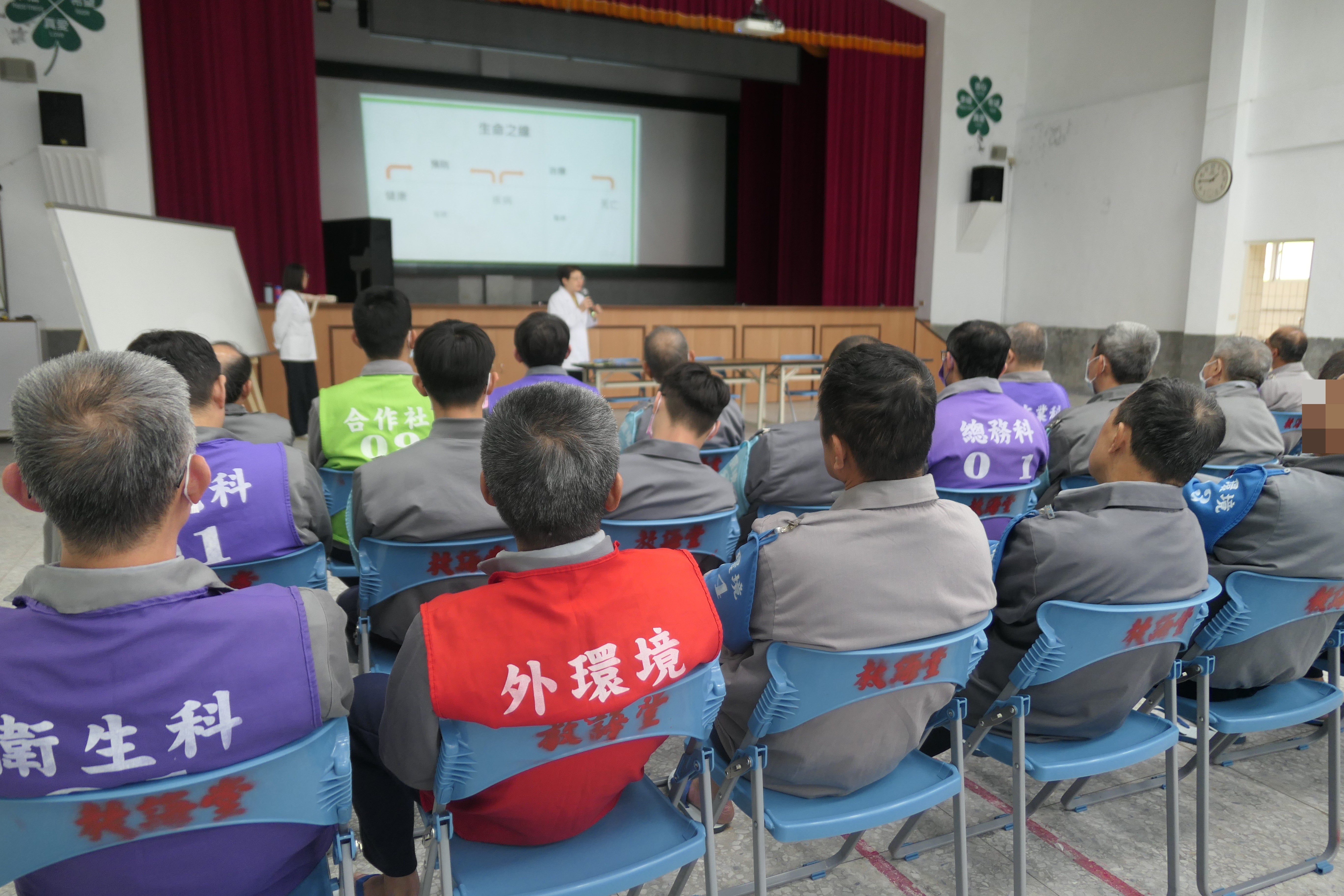 0321弘康復健科診所郭穎鎂物理治療師蒞監辦理退化性關節炎講座