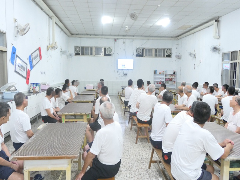 On July 23, the facility conducted an anti-fraud campaign.