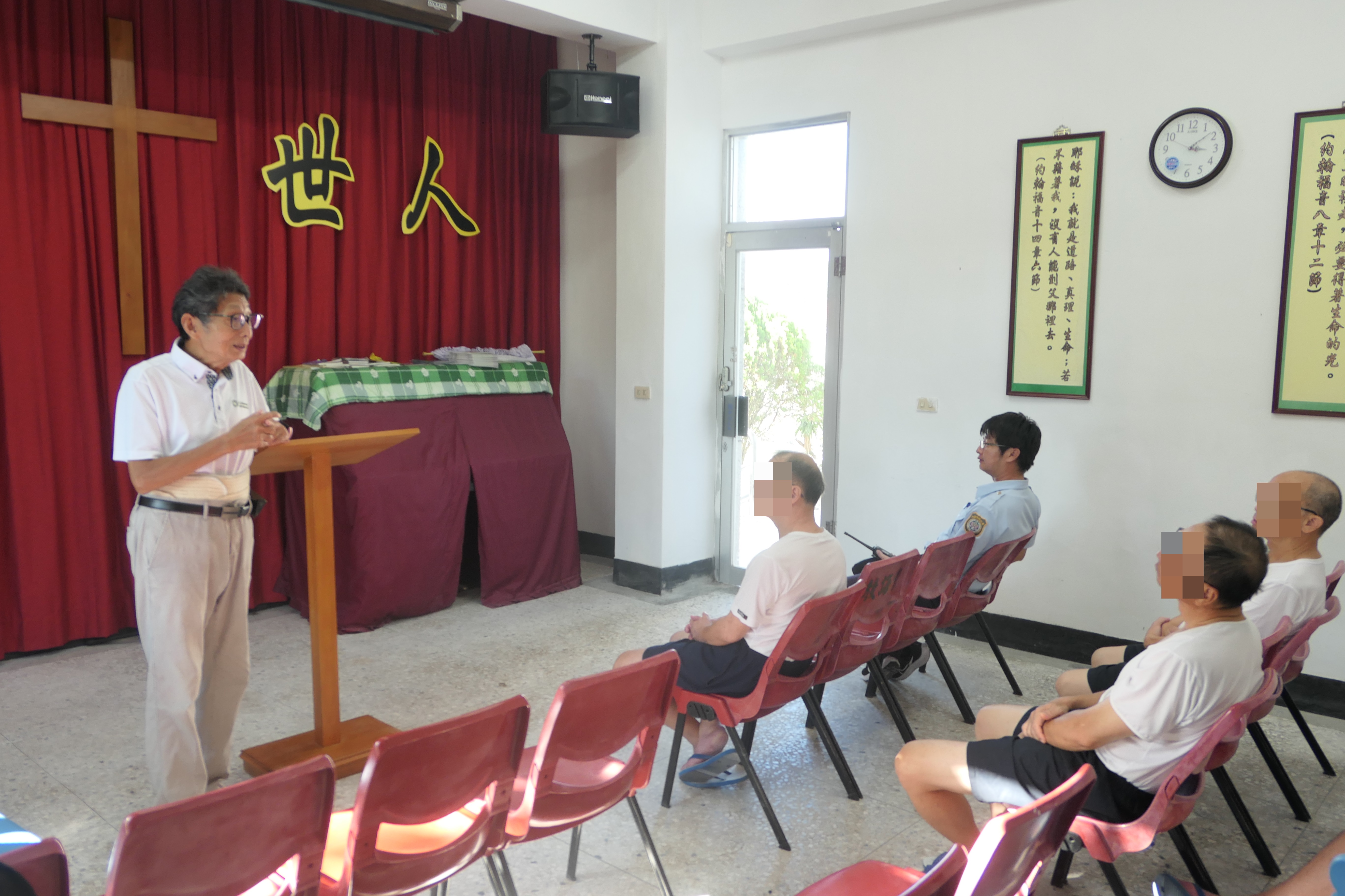 10月份宗教輔導