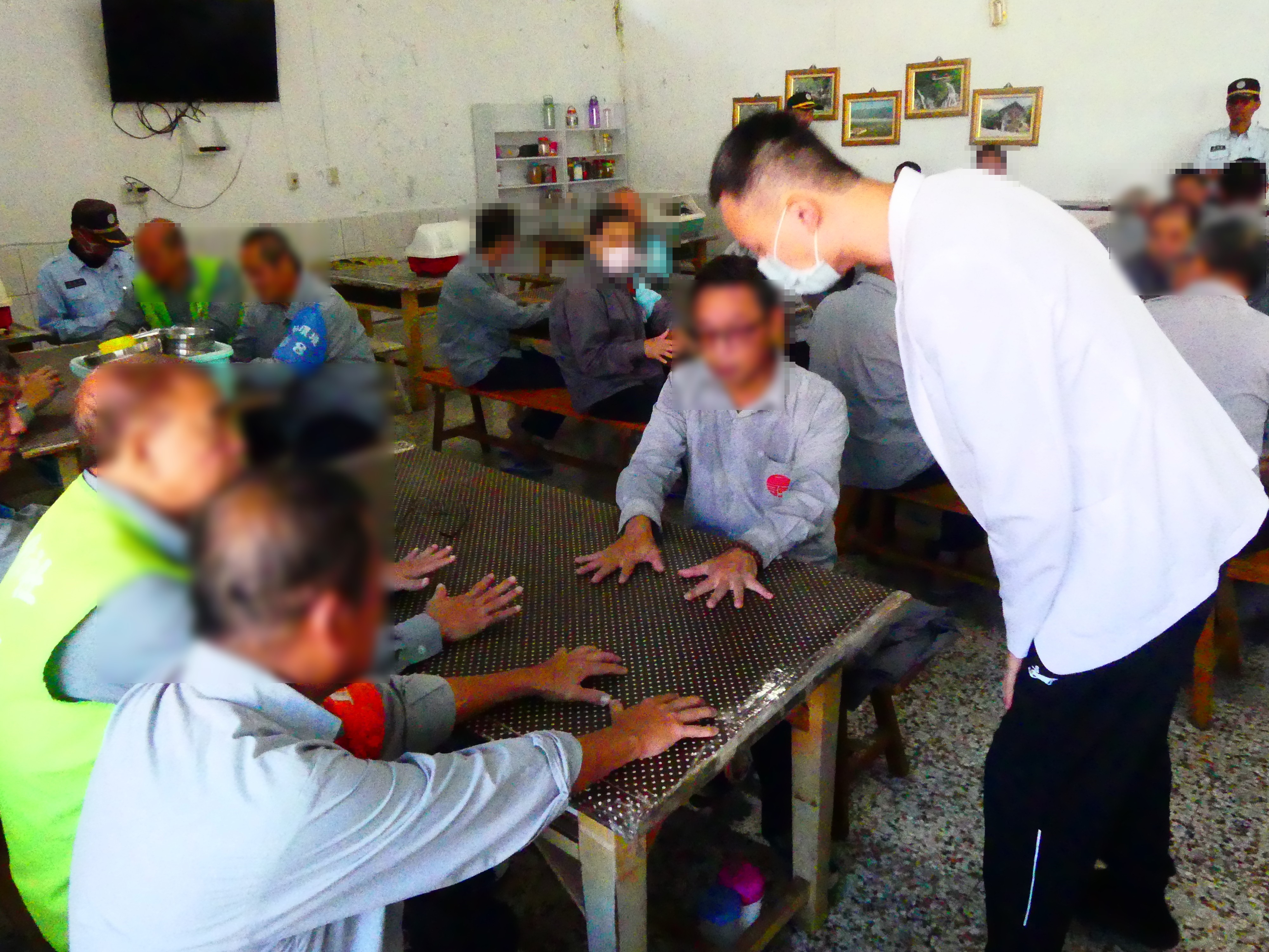 皮膚病全面篩檢1